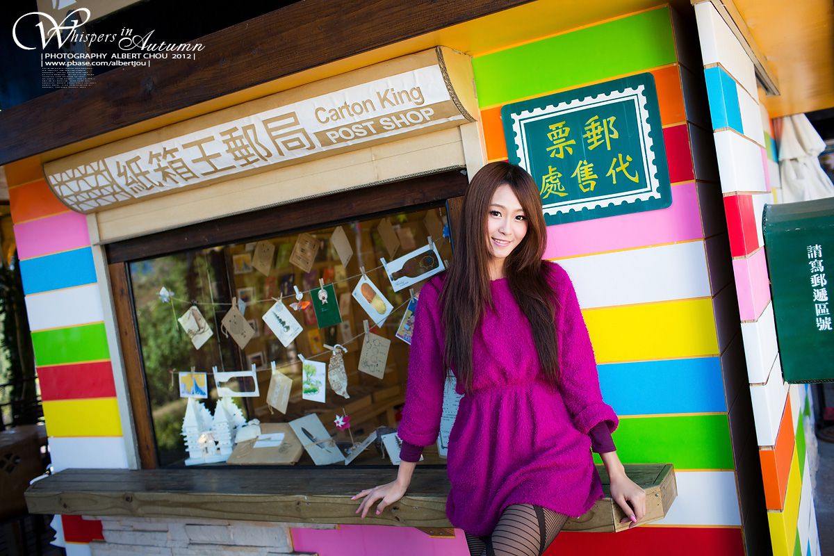 Winnie小雪《清境?秋Dream Momen》外拍篇-图5