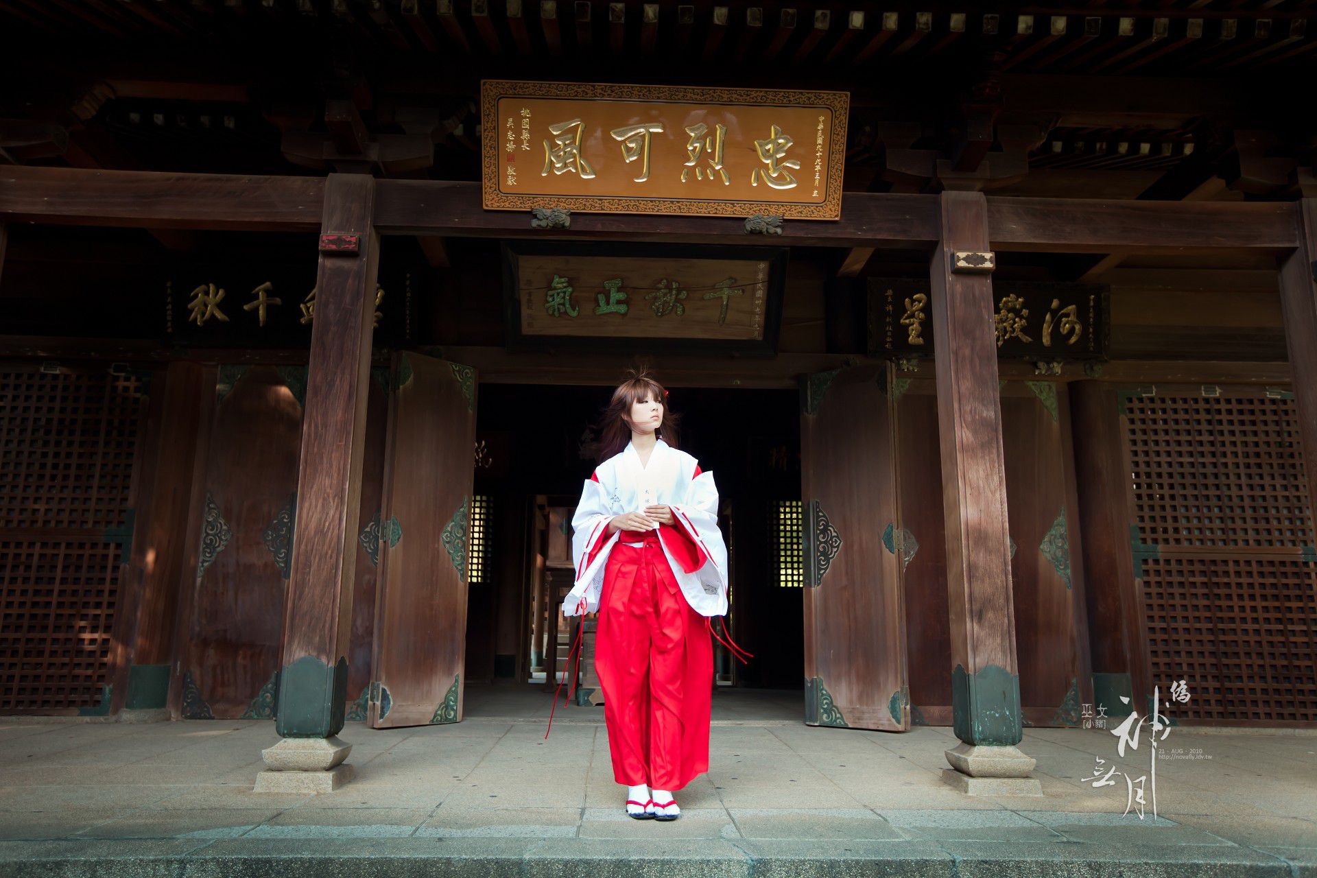 杨宜轩/Patty小猪《伪.神无月巫女》-图38