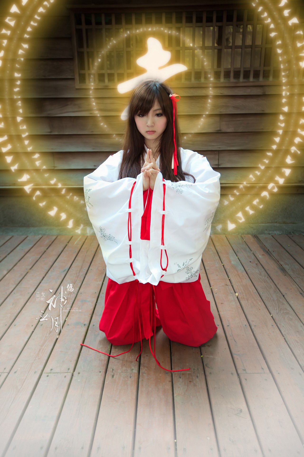 杨宜轩/Patty小猪《伪.神无月巫女》-图53