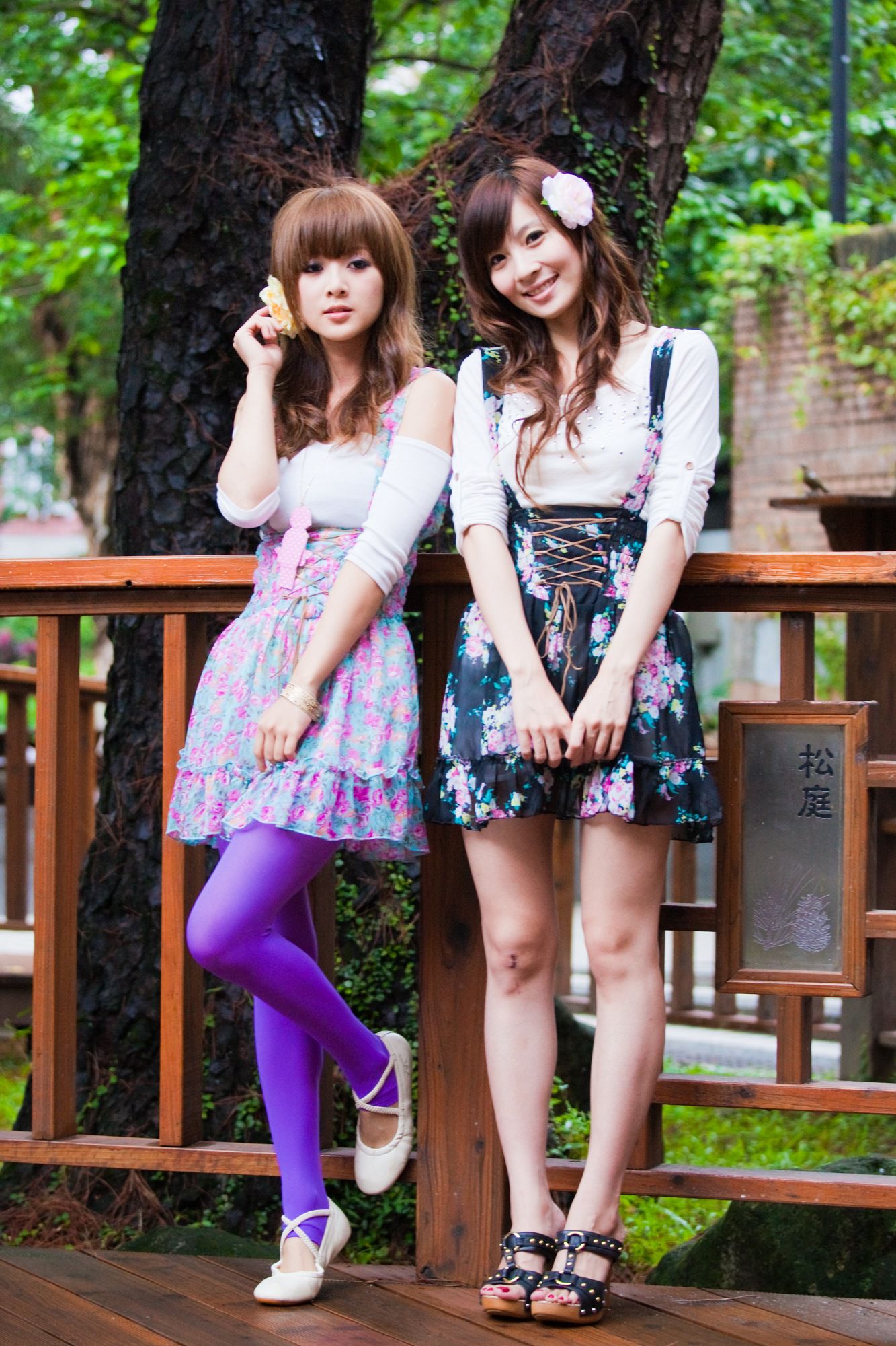 果子Mikako+Minako《台大外拍 II》-图51