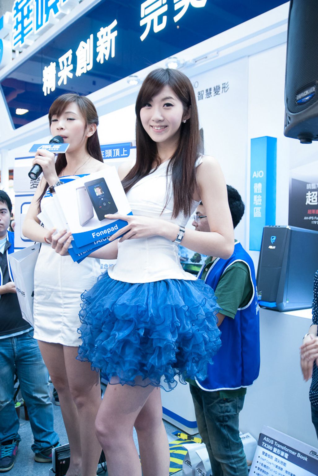 台湾模特安琪《电子数码会展高清图片》合辑-图3