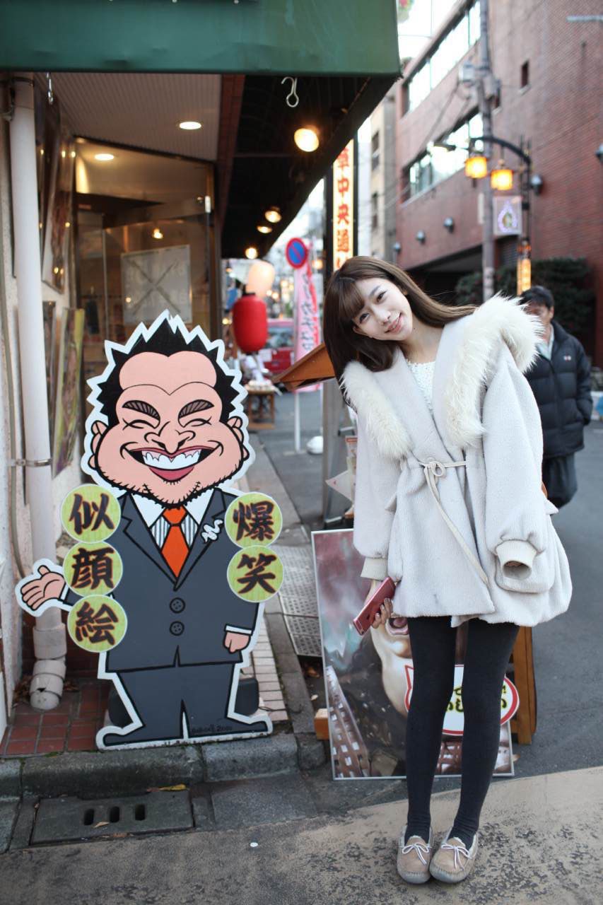 台湾网红正妹陈潇《微博自拍图片》第1部 写真合集-图31