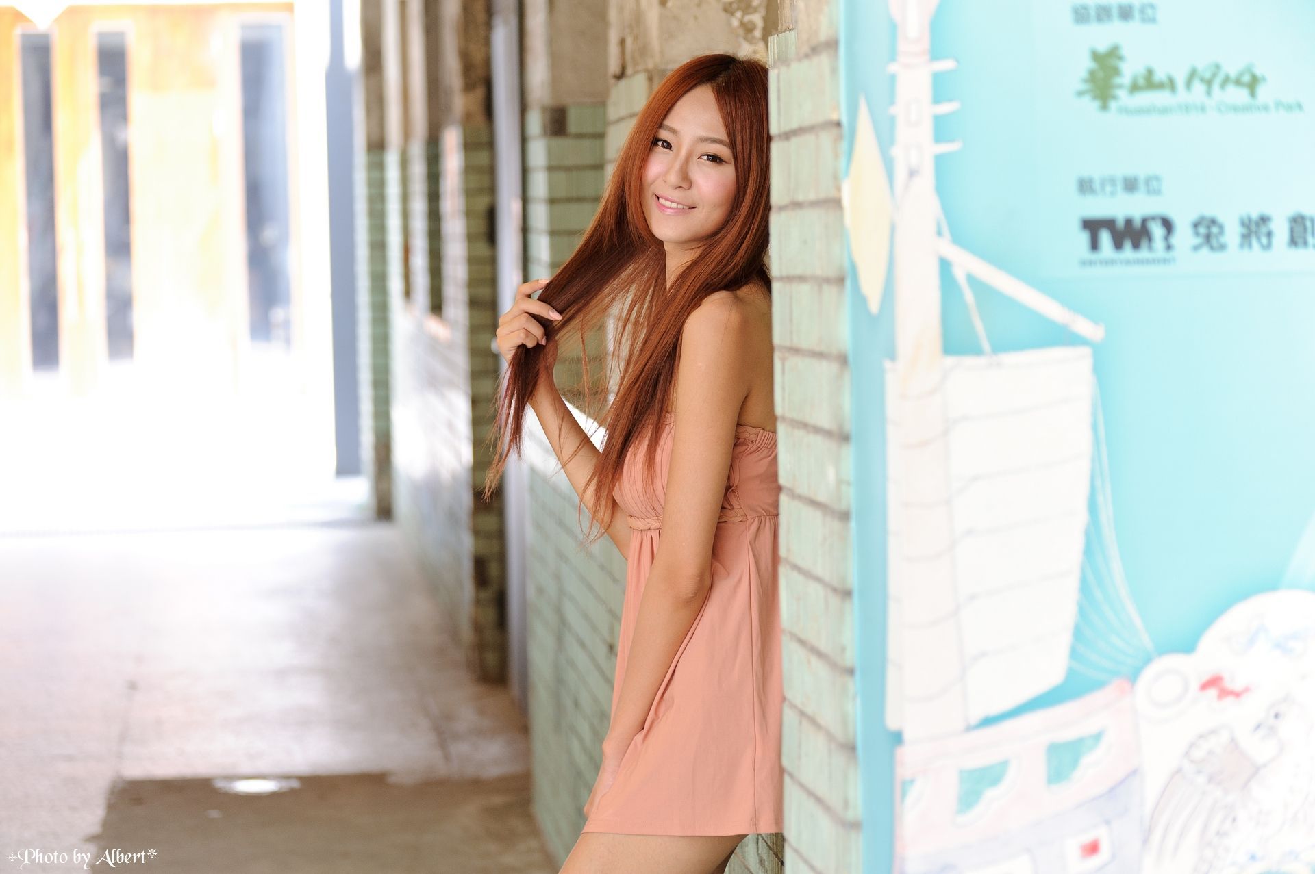 Winnie小雪/庄咏惠《小清新校服外拍》-图59