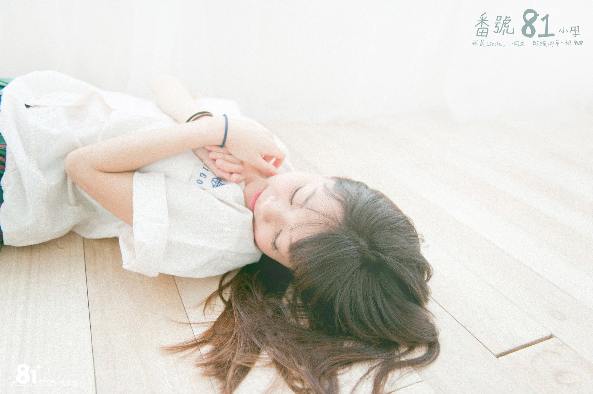 台湾正妹虞成敬Alice《俏皮可爱校服小萝莉》-图58