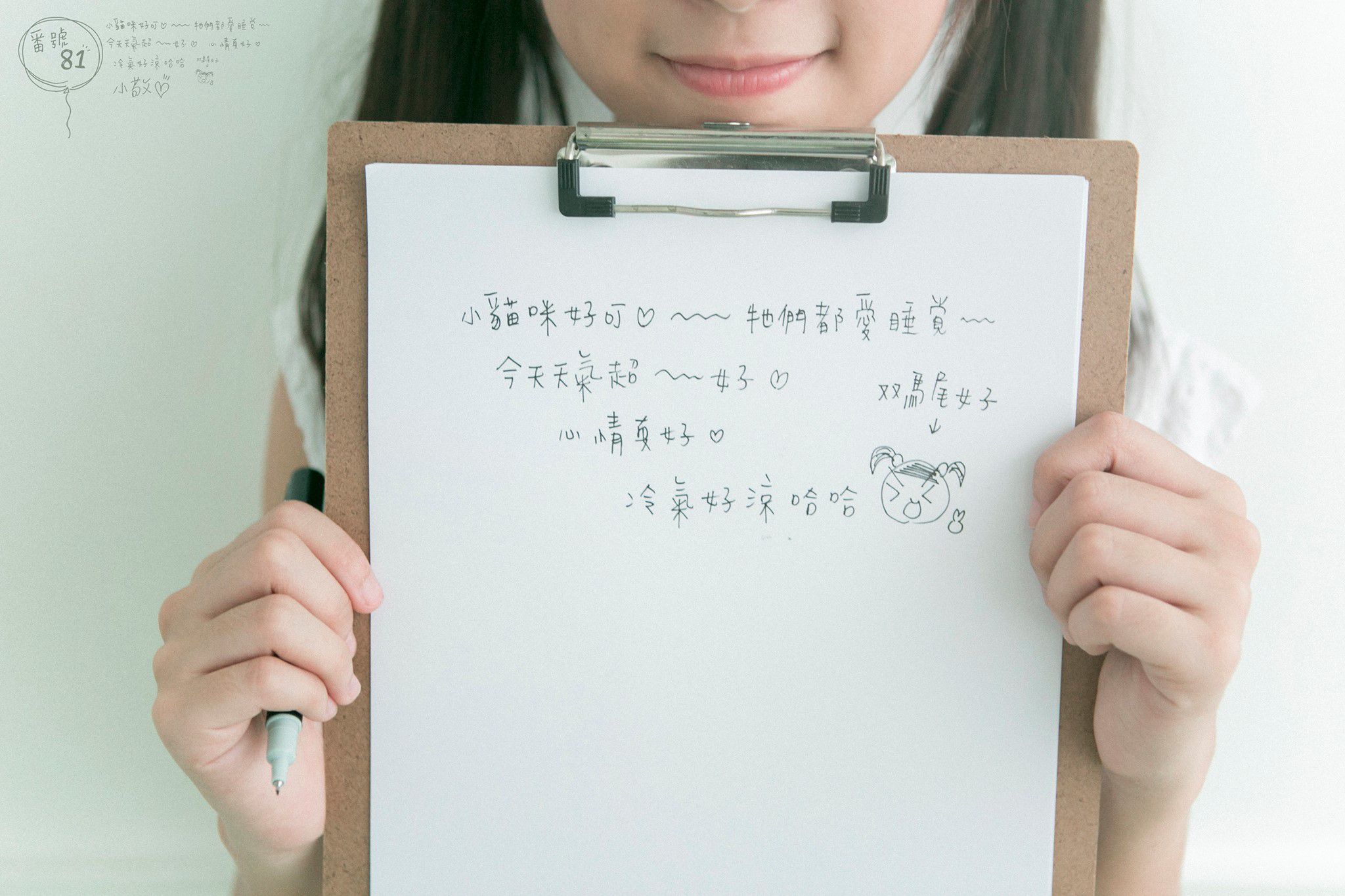 台湾正妹虞成敬Alice《俏皮可爱校服小萝莉》-图61