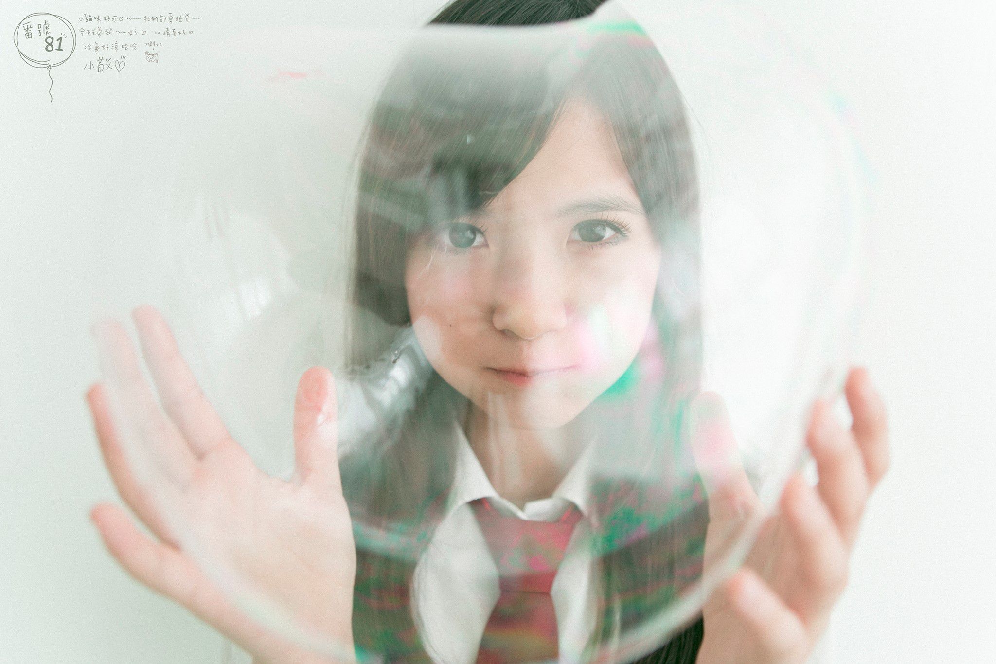 台湾正妹虞成敬Alice《俏皮可爱校服小萝莉》-图66