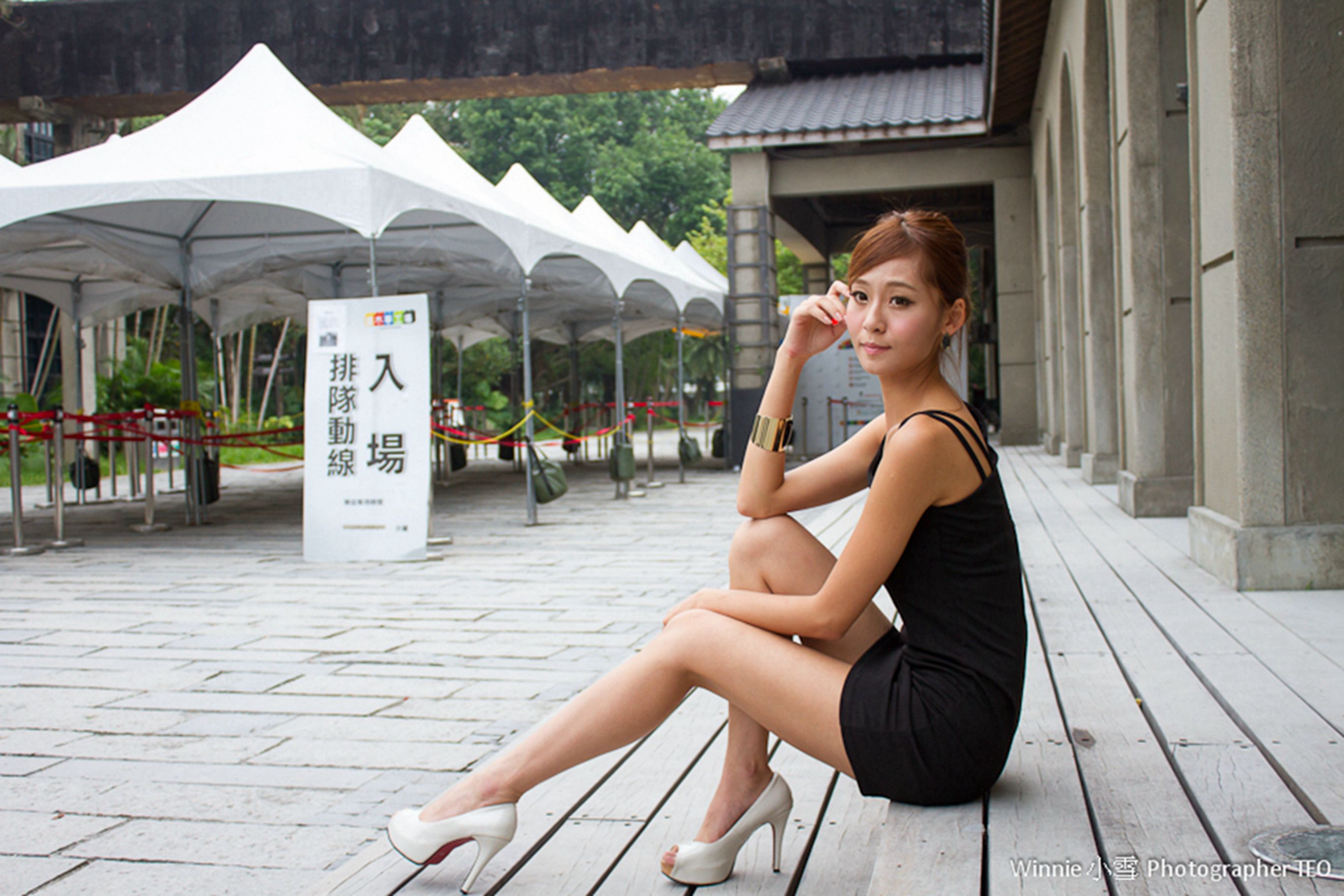 庄咏惠/Winnie小雪《松山文会园区外拍》-图15