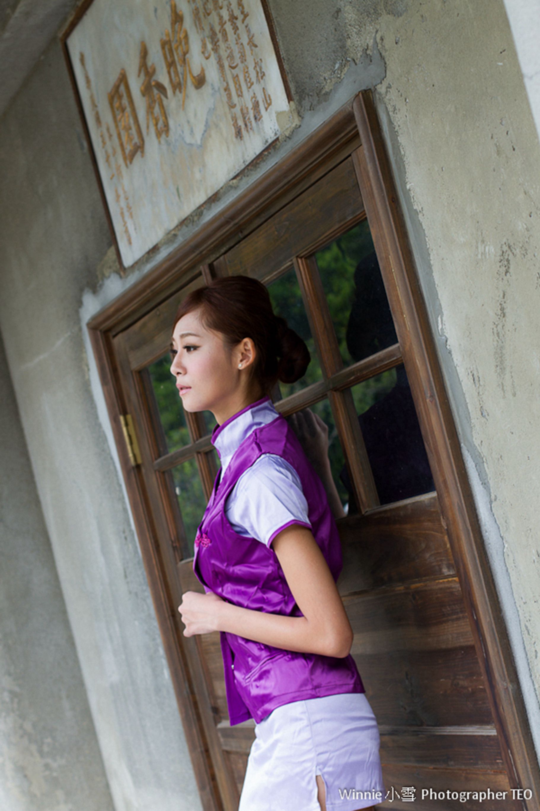 庄咏惠/Winnie小雪《松山文会园区外拍》-图42