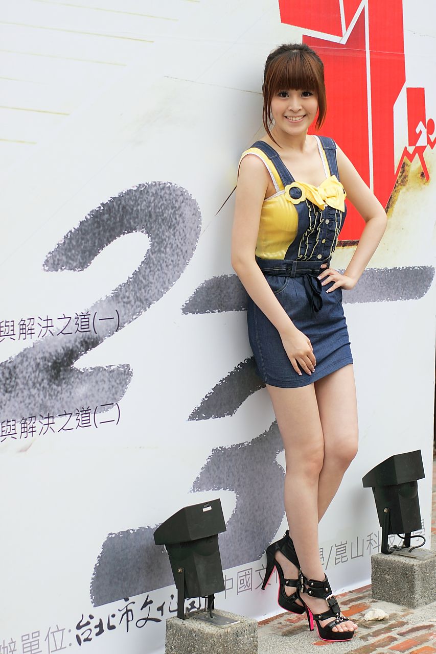 台湾可爱妹子白白/李依璇《外拍图片》写真合集-图33