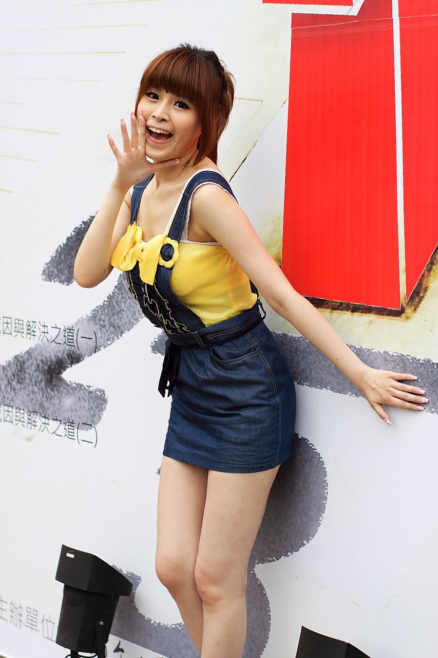 台湾可爱妹子白白/李依璇《外拍图片》写真合集-图36