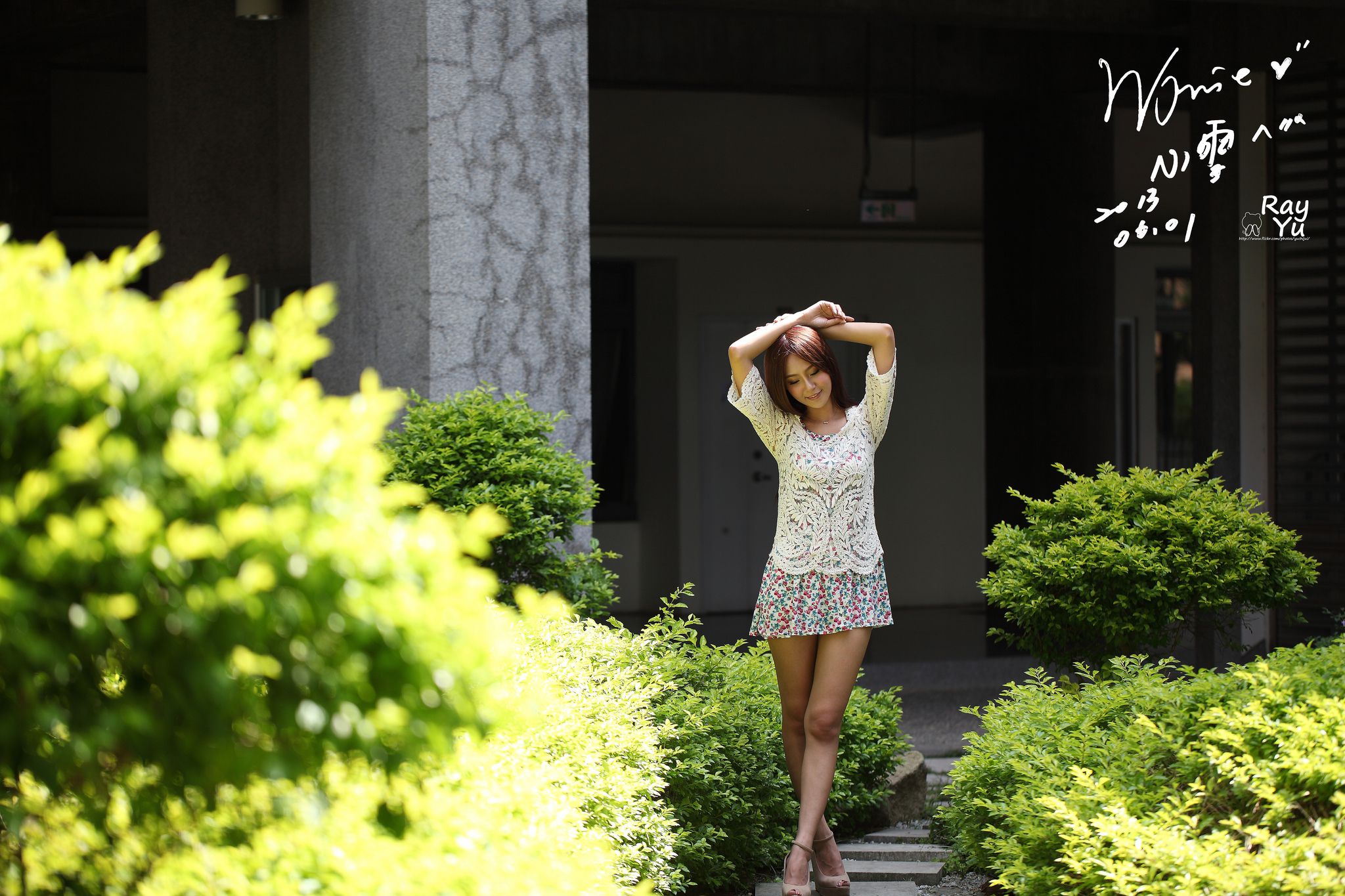 台湾女神Winnie小雪《2组外拍连衣裙图片》写真合集-图25