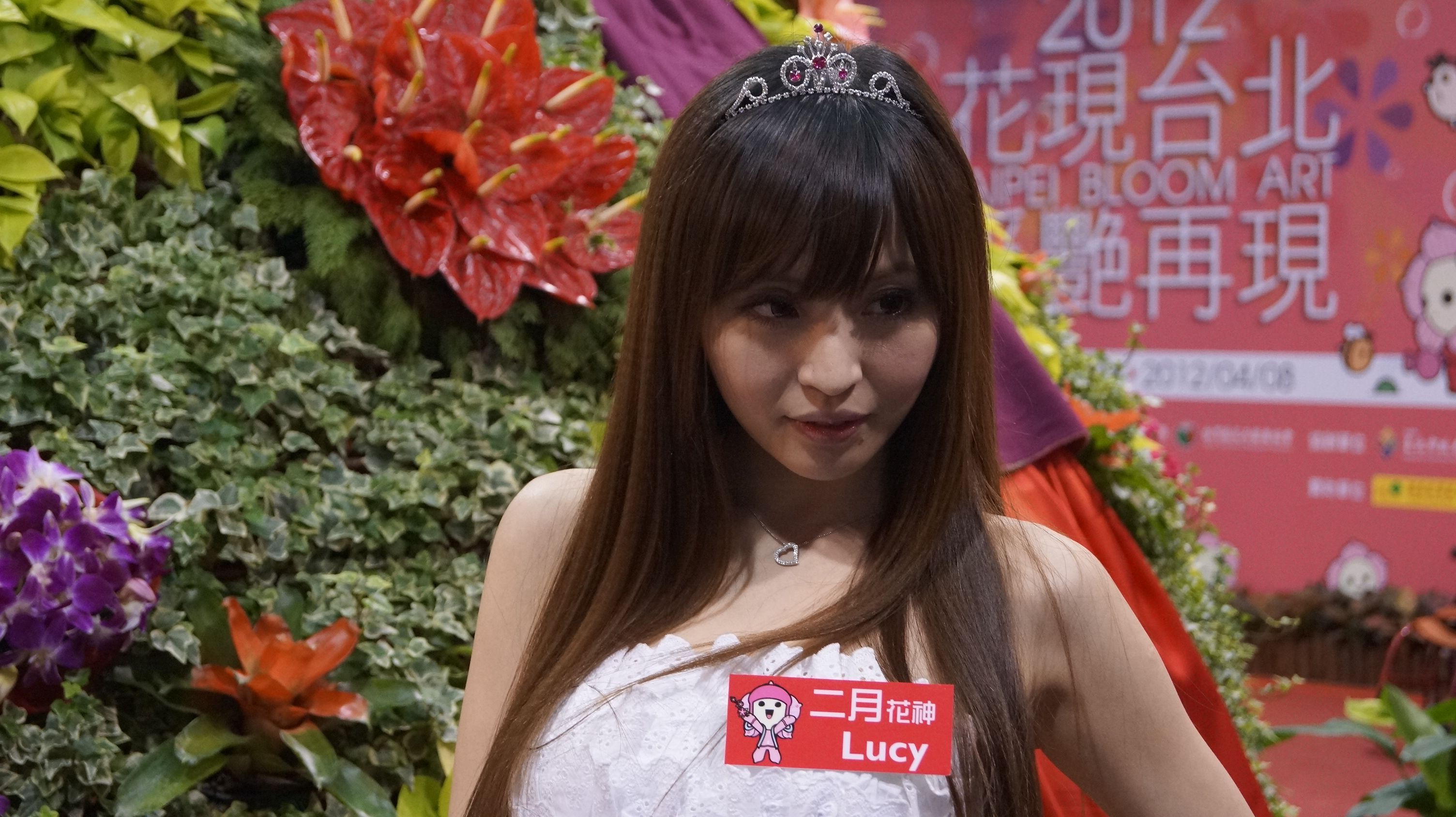 台湾模特lucy/倪千凌《2月花神》高清完整版 图片合集套图-图0
