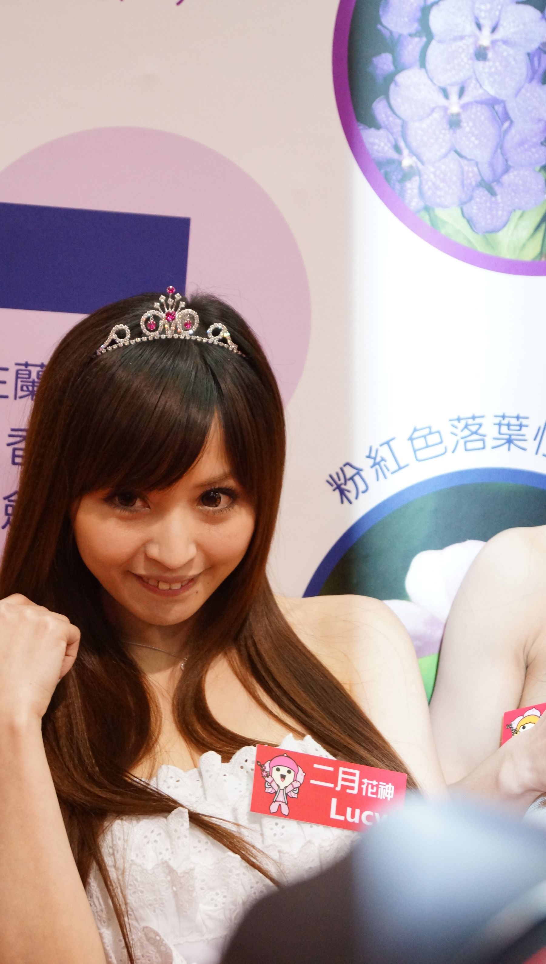 台湾模特lucy/倪千凌《2月花神》高清完整版 图片合集套图-图101