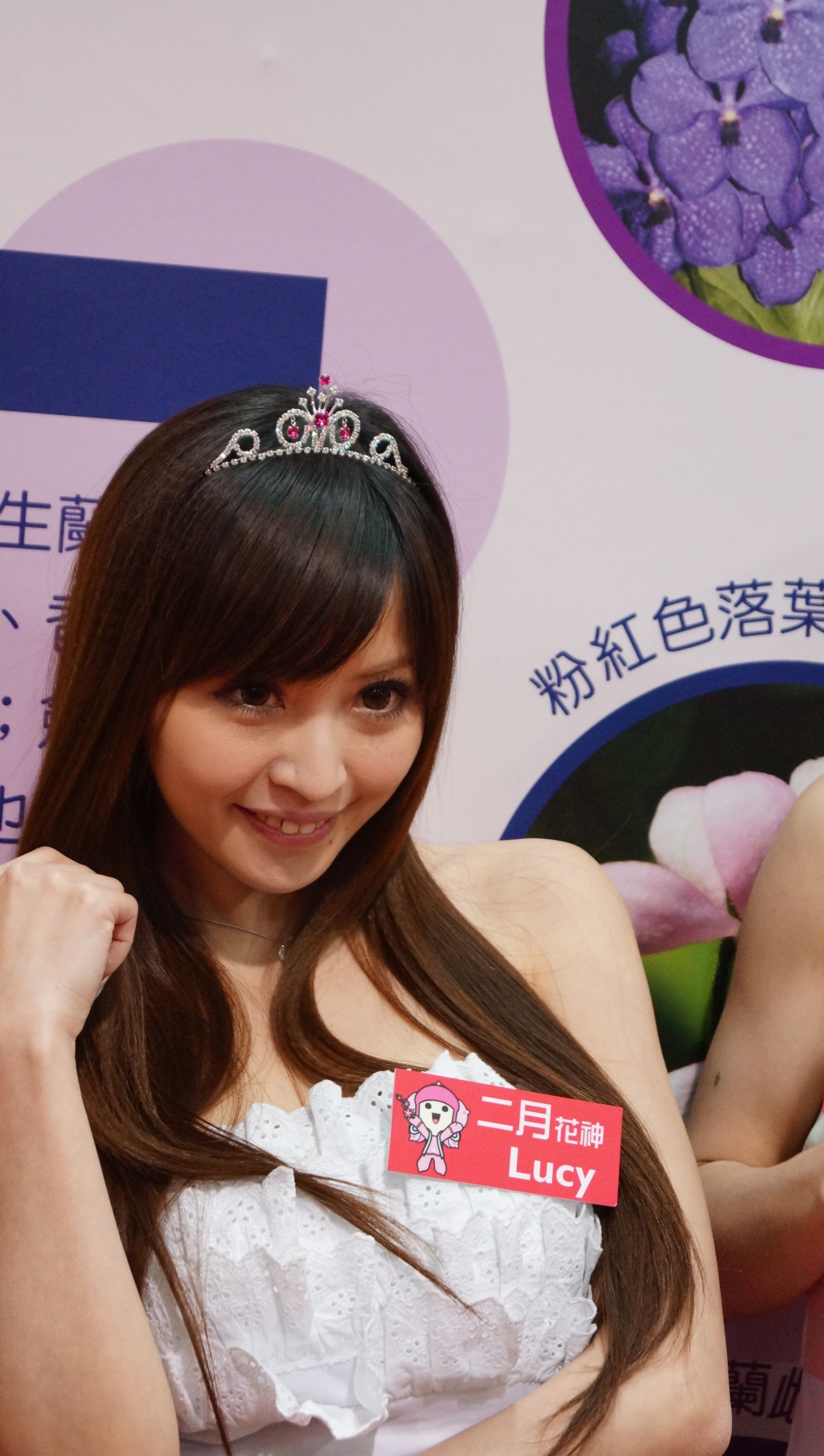 台湾模特lucy/倪千凌《2月花神》高清完整版 图片合集套图-图102