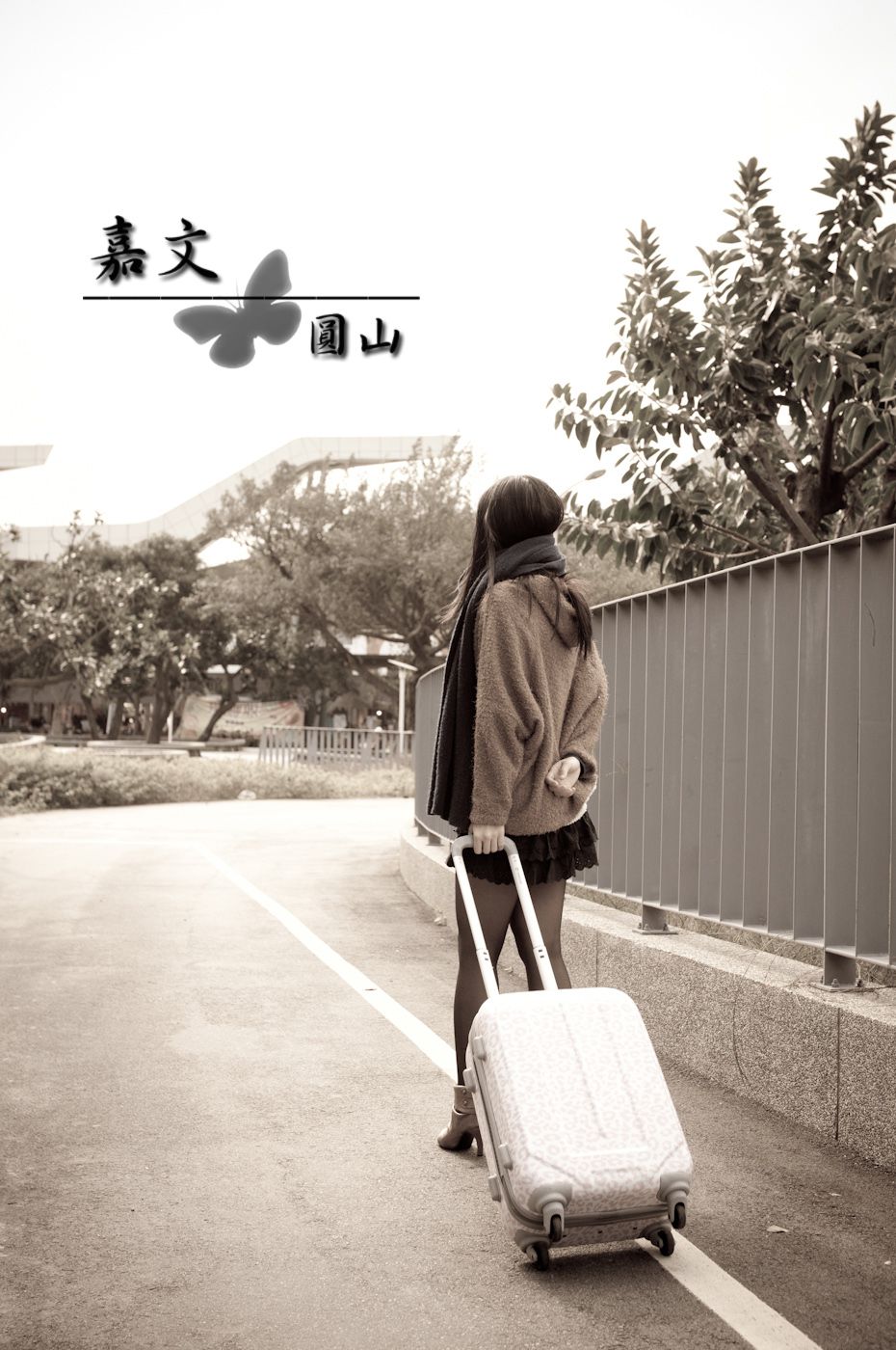 台湾正妹嘉文《圓山外拍》-图2