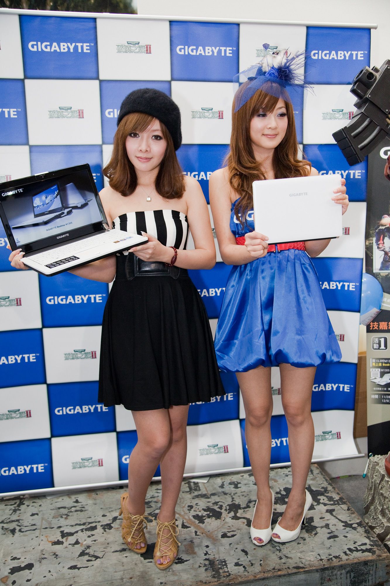 张允霏/果子MM《Show Girl 展場美女  資訊月 GIGABYTE》-图103