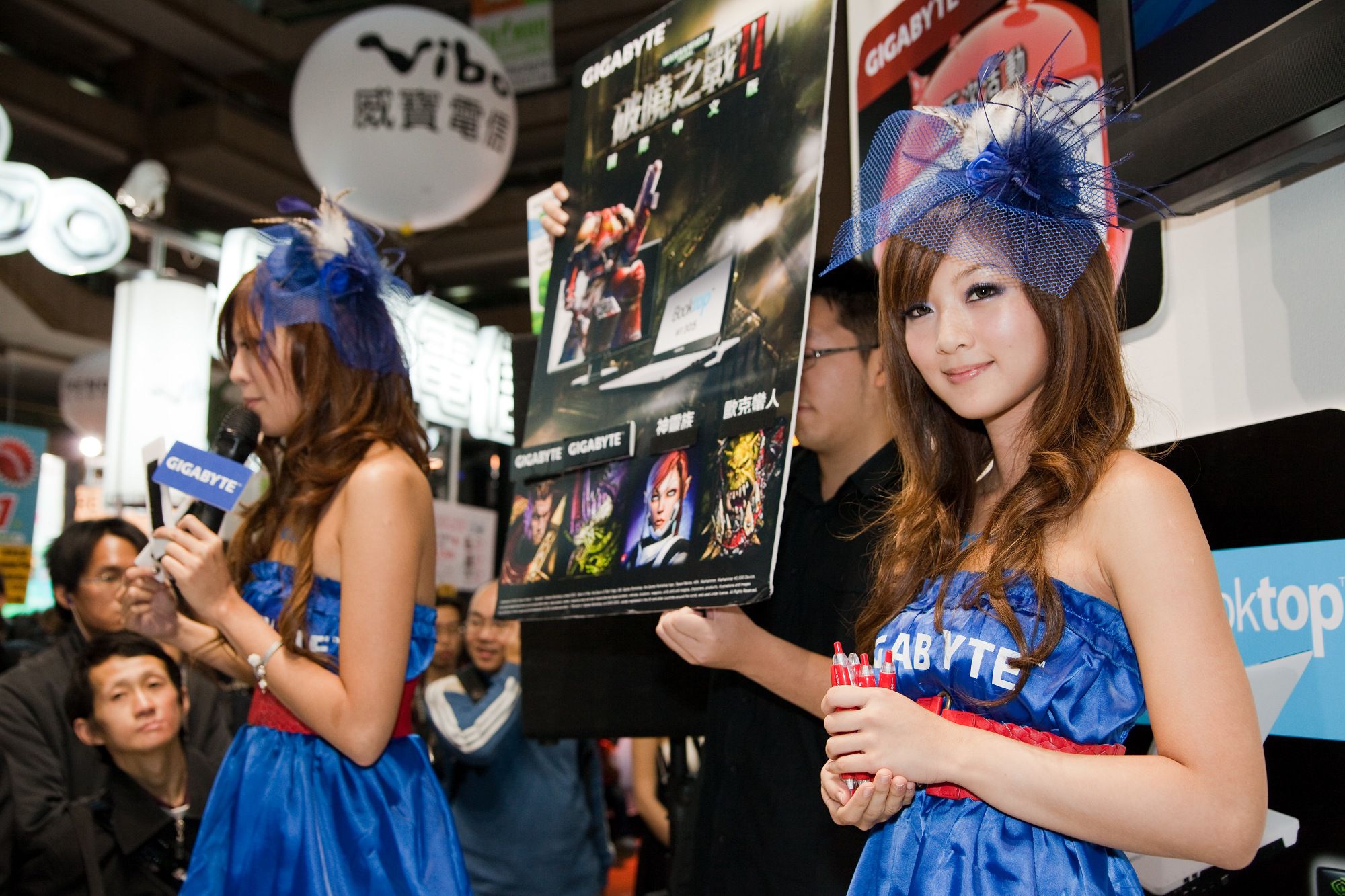 张允霏/果子MM《Show Girl 展場美女  資訊月 GIGABYTE》-图114