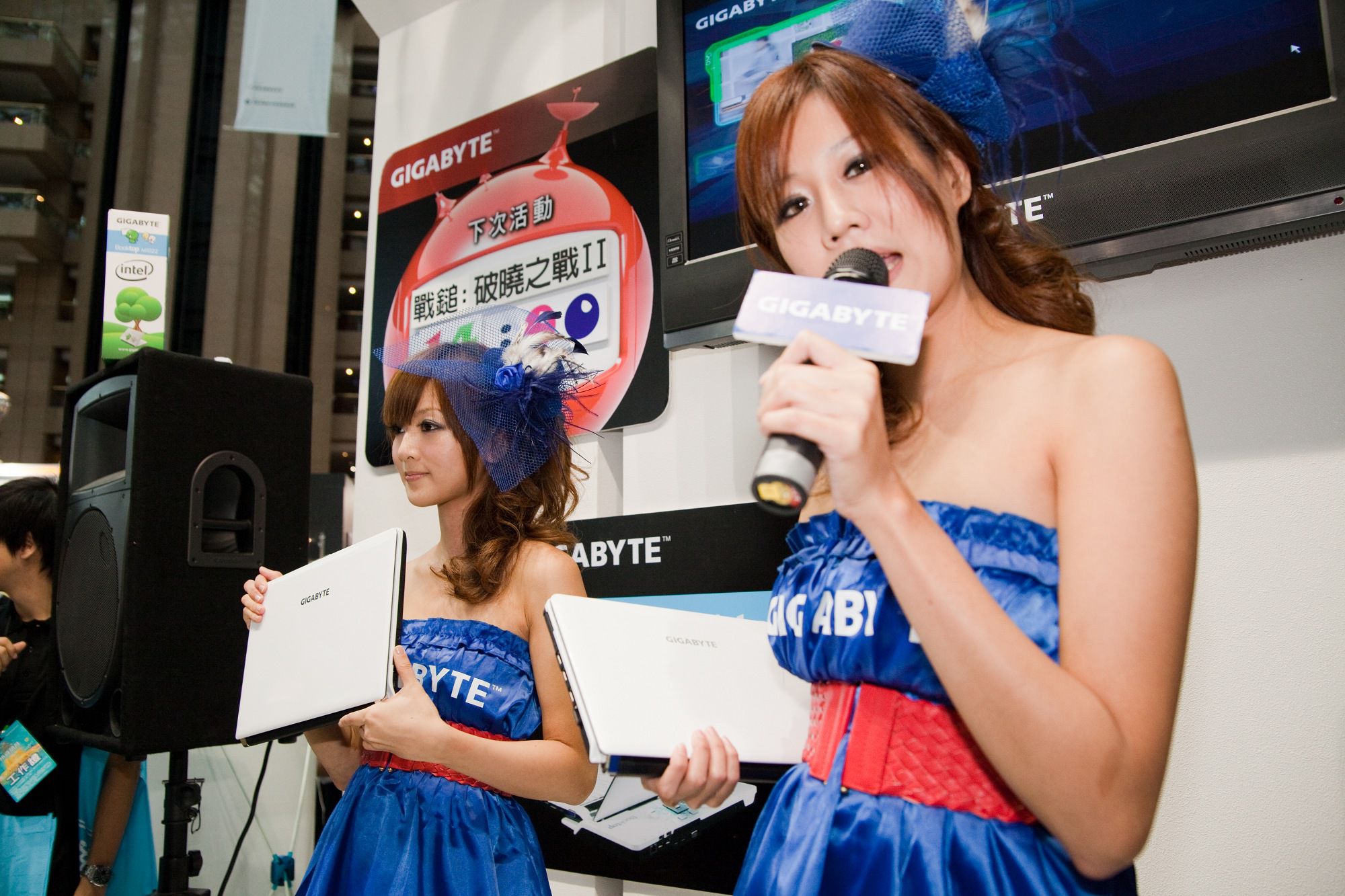 张允霏/果子MM《Show Girl 展場美女  資訊月 GIGABYTE》-图28