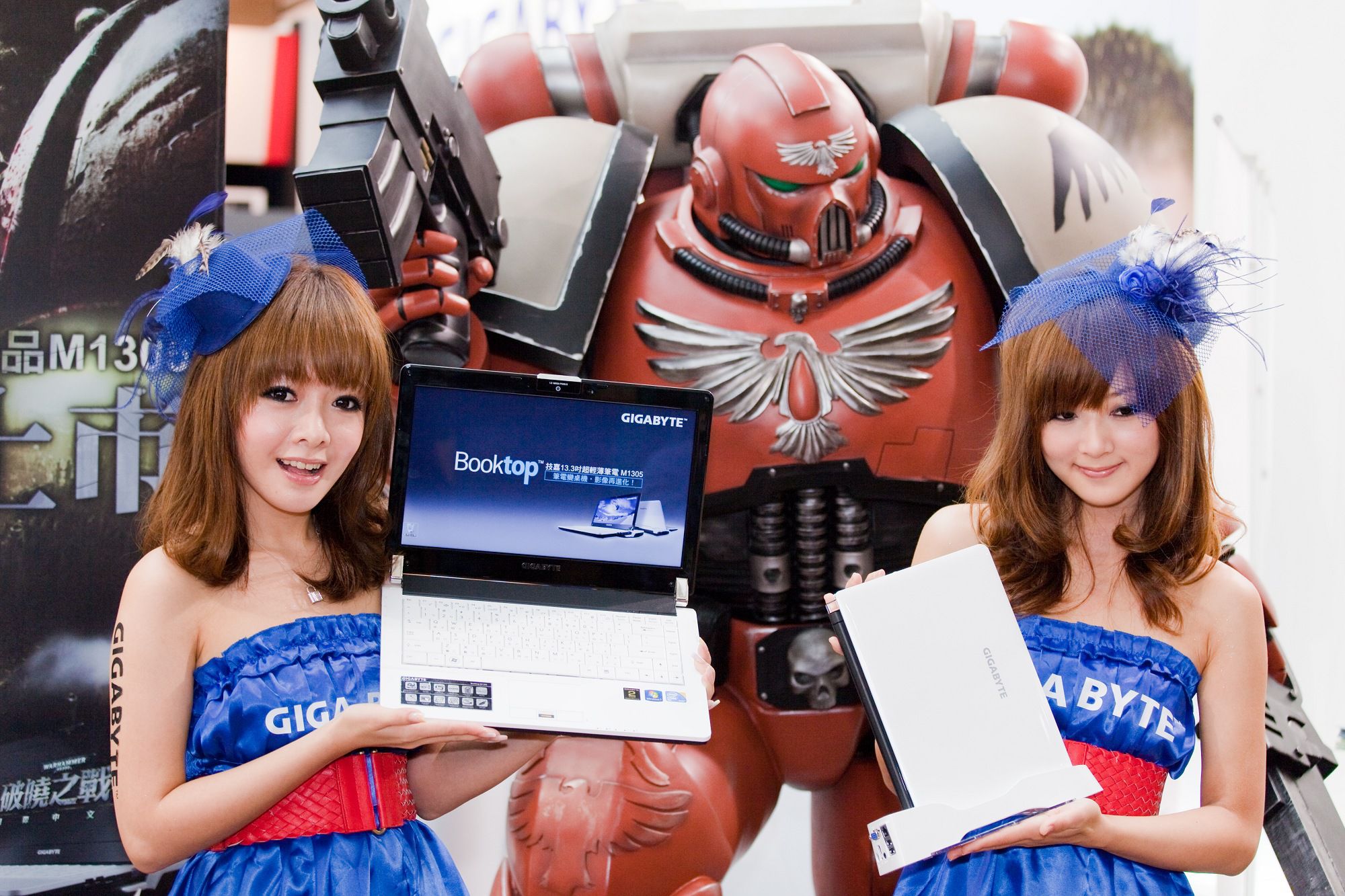 张允霏/果子MM《Show Girl 展場美女  資訊月 GIGABYTE》-图2