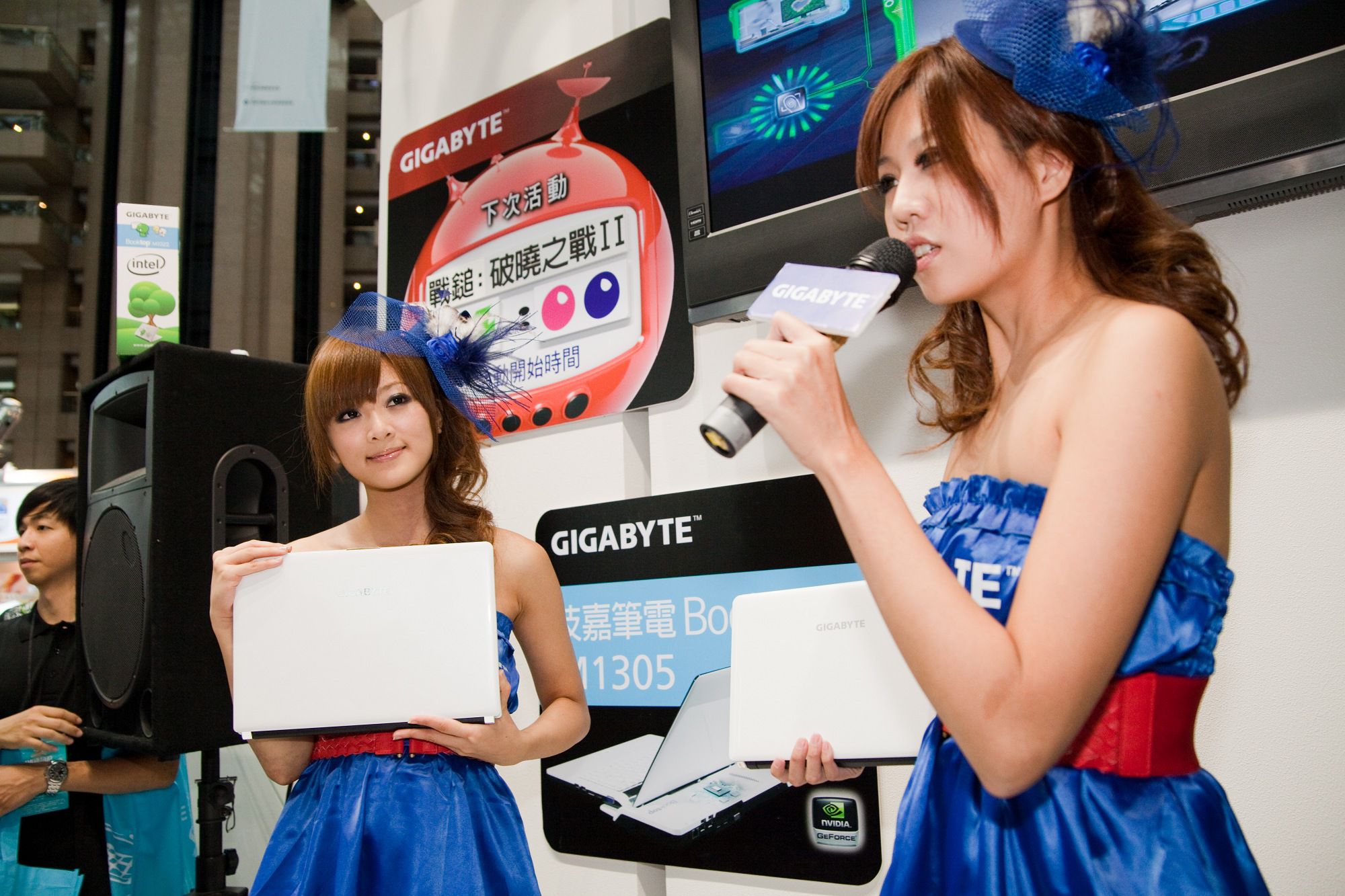 张允霏/果子MM《Show Girl 展場美女  資訊月 GIGABYTE》-图29