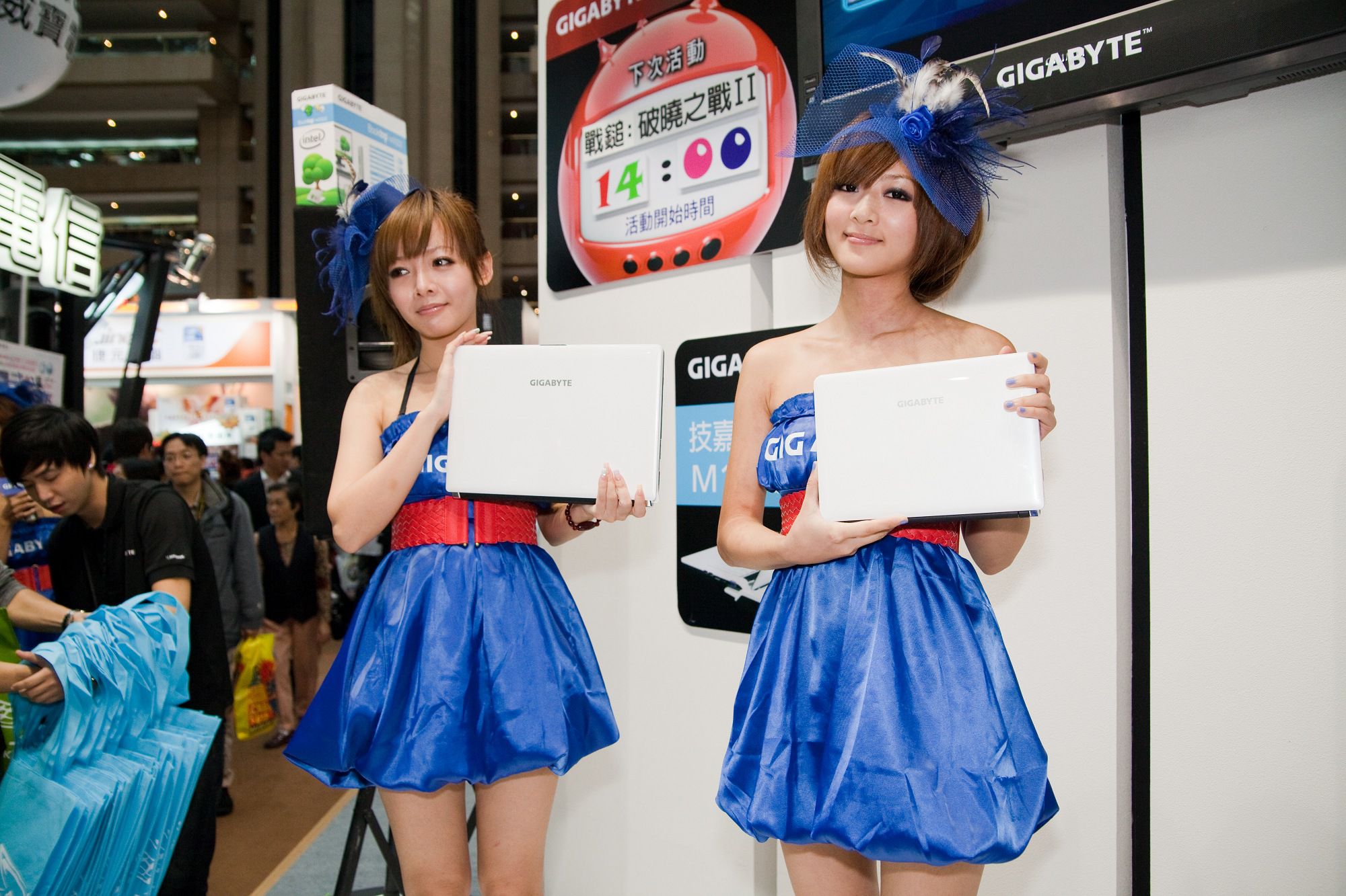 张允霏/果子MM《Show Girl 展場美女  資訊月 GIGABYTE》-图60