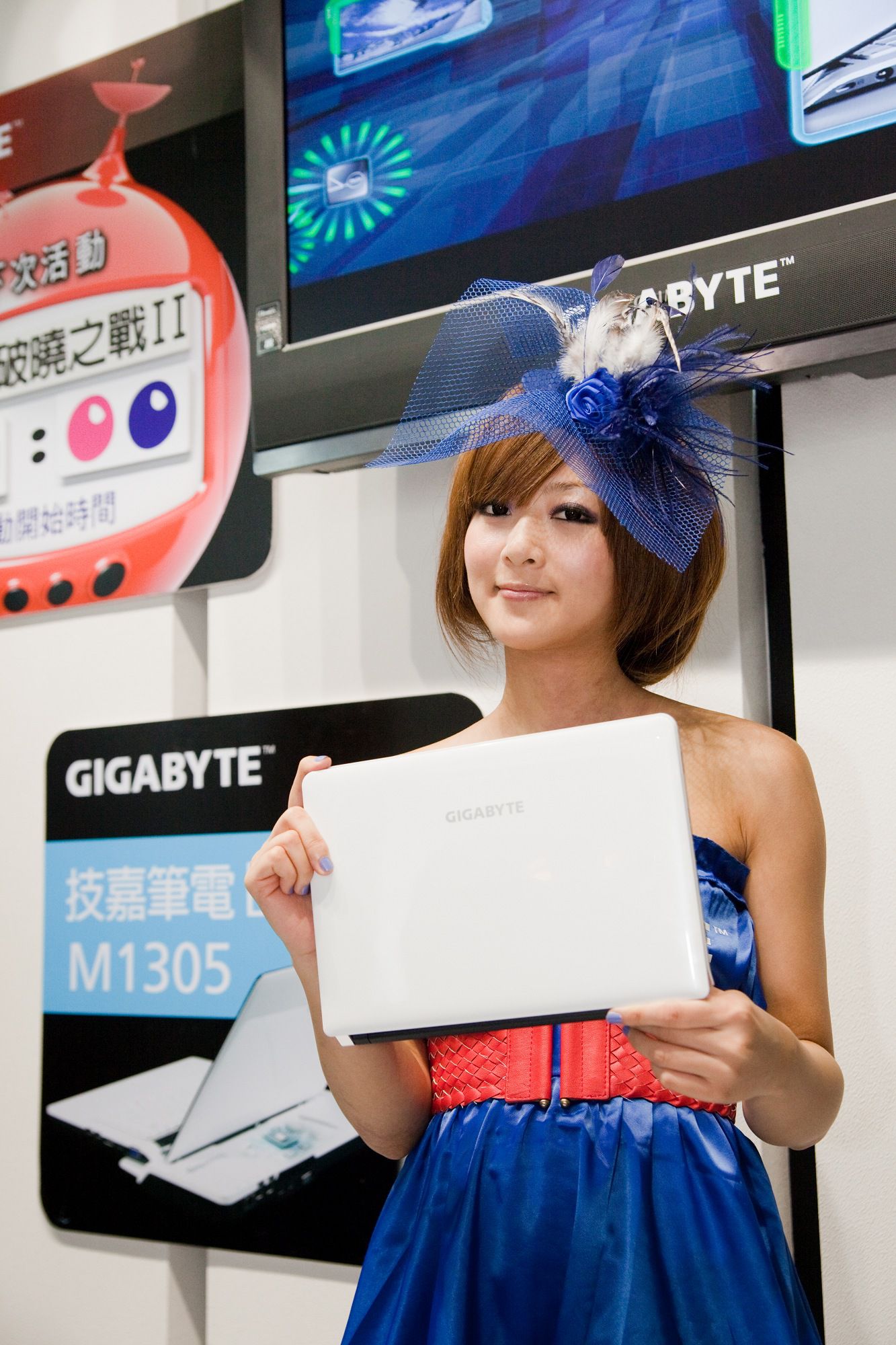 张允霏/果子MM《Show Girl 展場美女  資訊月 GIGABYTE》-图64