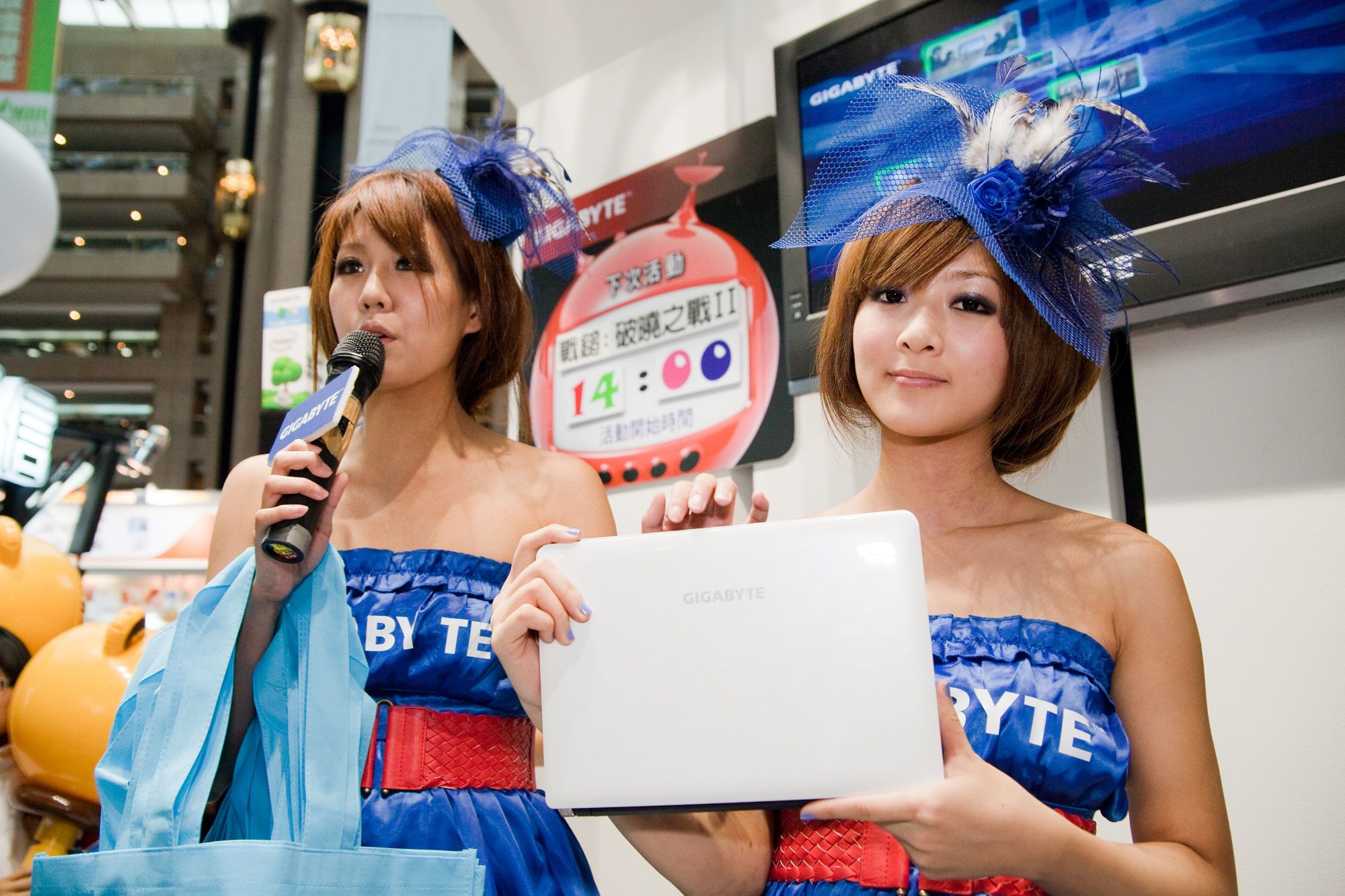 张允霏/果子MM《Show Girl 展場美女  資訊月 GIGABYTE》-图67