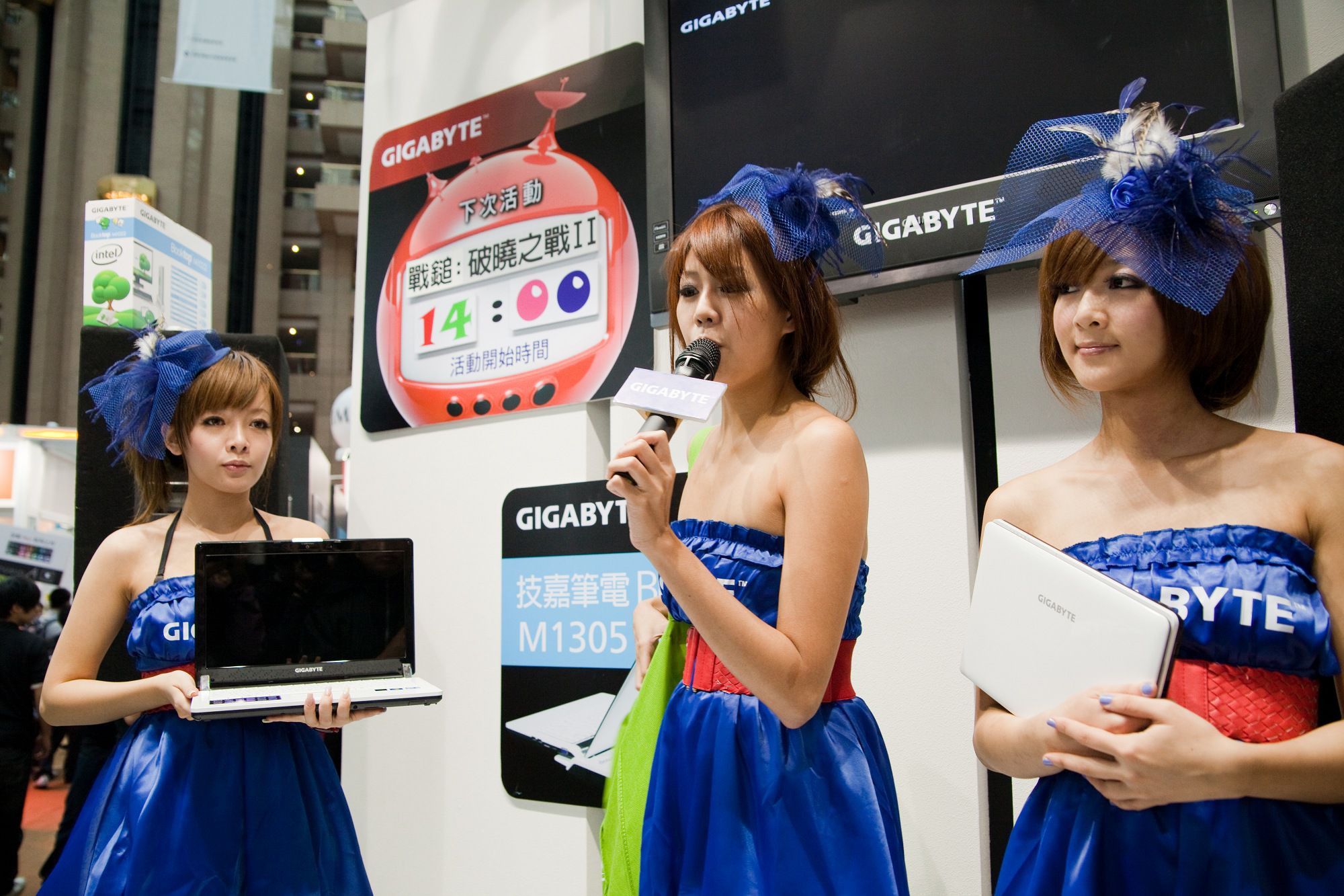 张允霏/果子MM《Show Girl 展場美女  資訊月 GIGABYTE》-图70