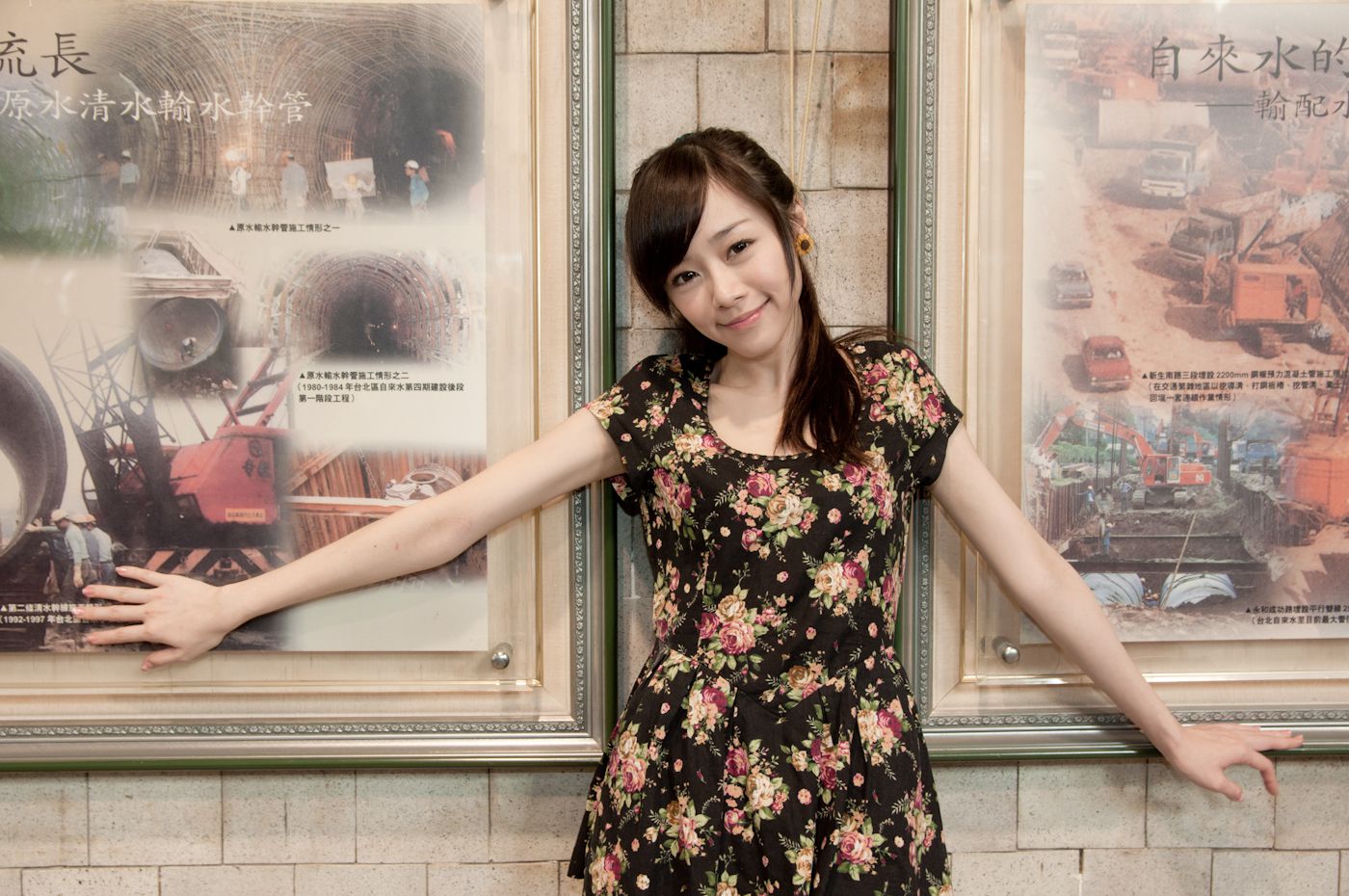 台湾清纯正妹Mika《水博管街拍》-图102