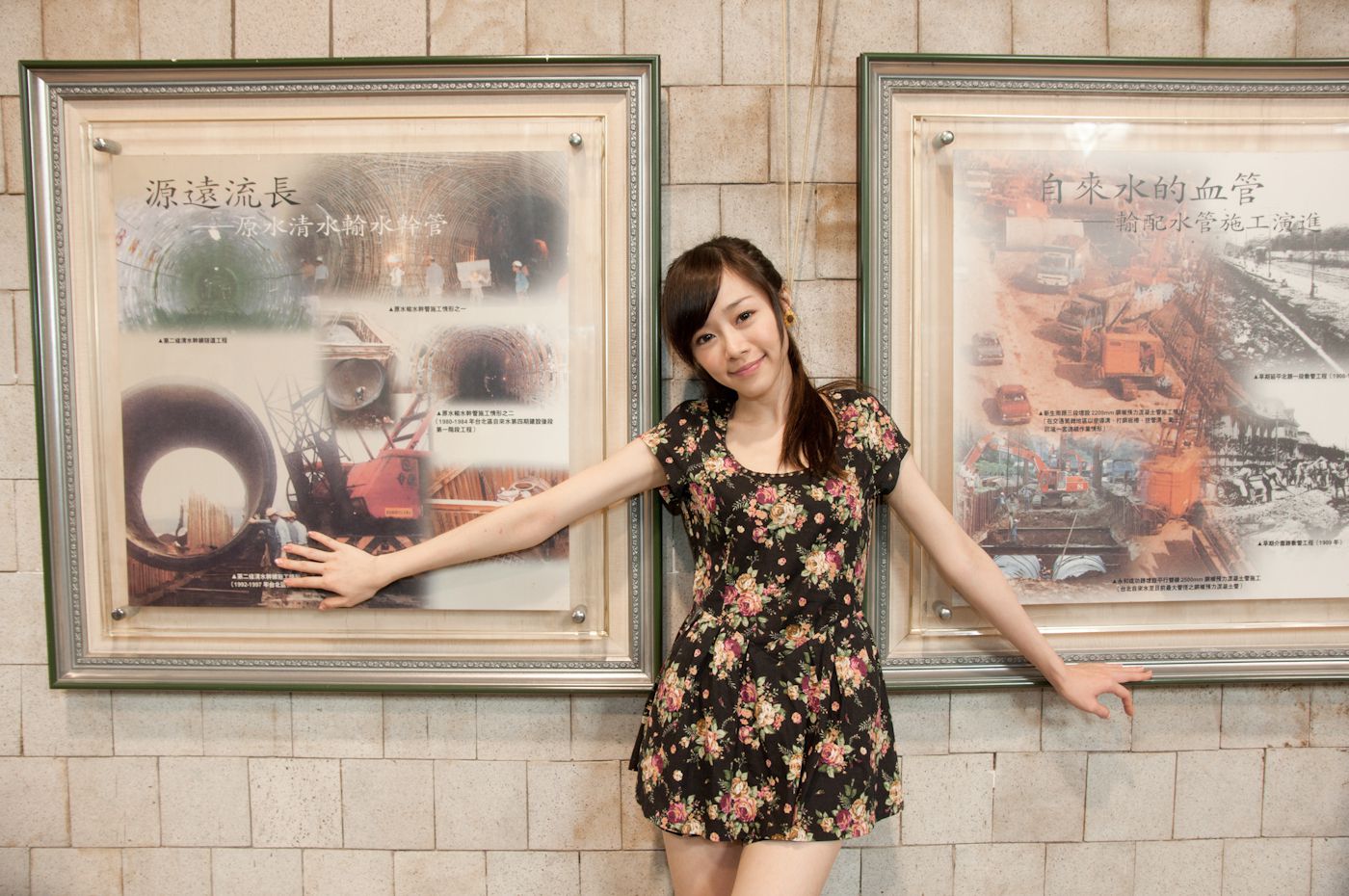 台湾清纯正妹Mika《水博管街拍》-图103