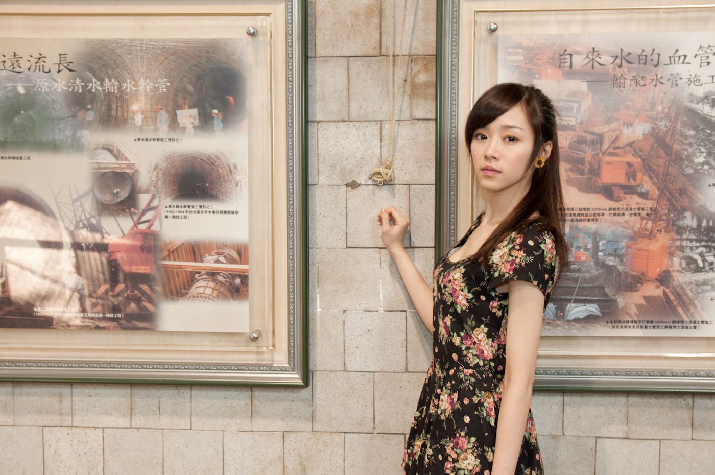 台湾清纯正妹Mika《水博管街拍》-图97