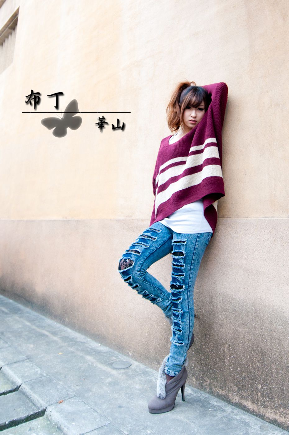 台湾正妹布丁《小清新華山街拍》-图13