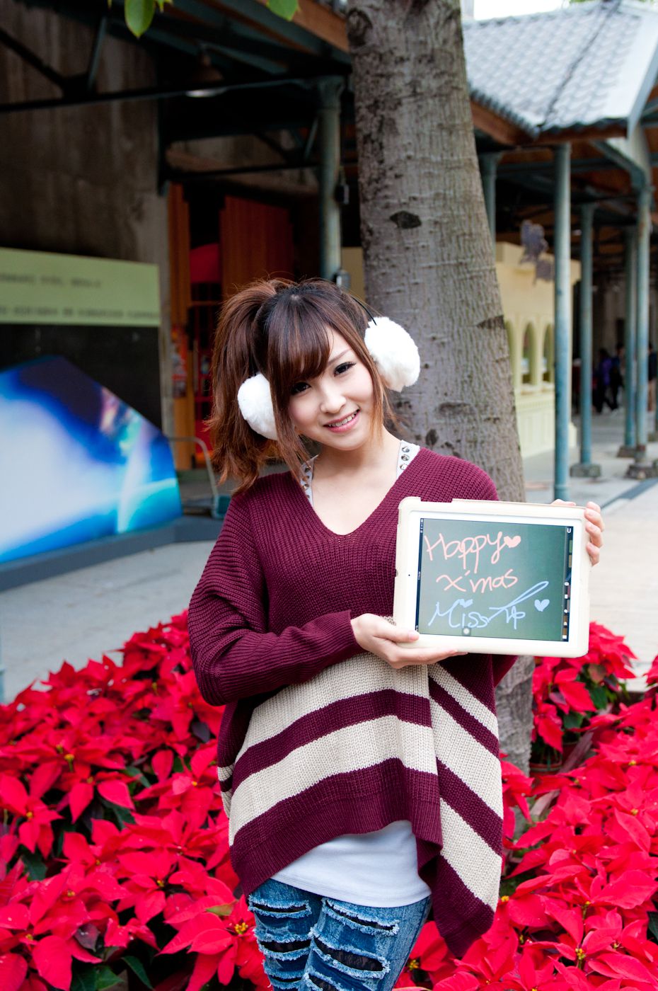 台湾正妹布丁《小清新華山街拍》-图53