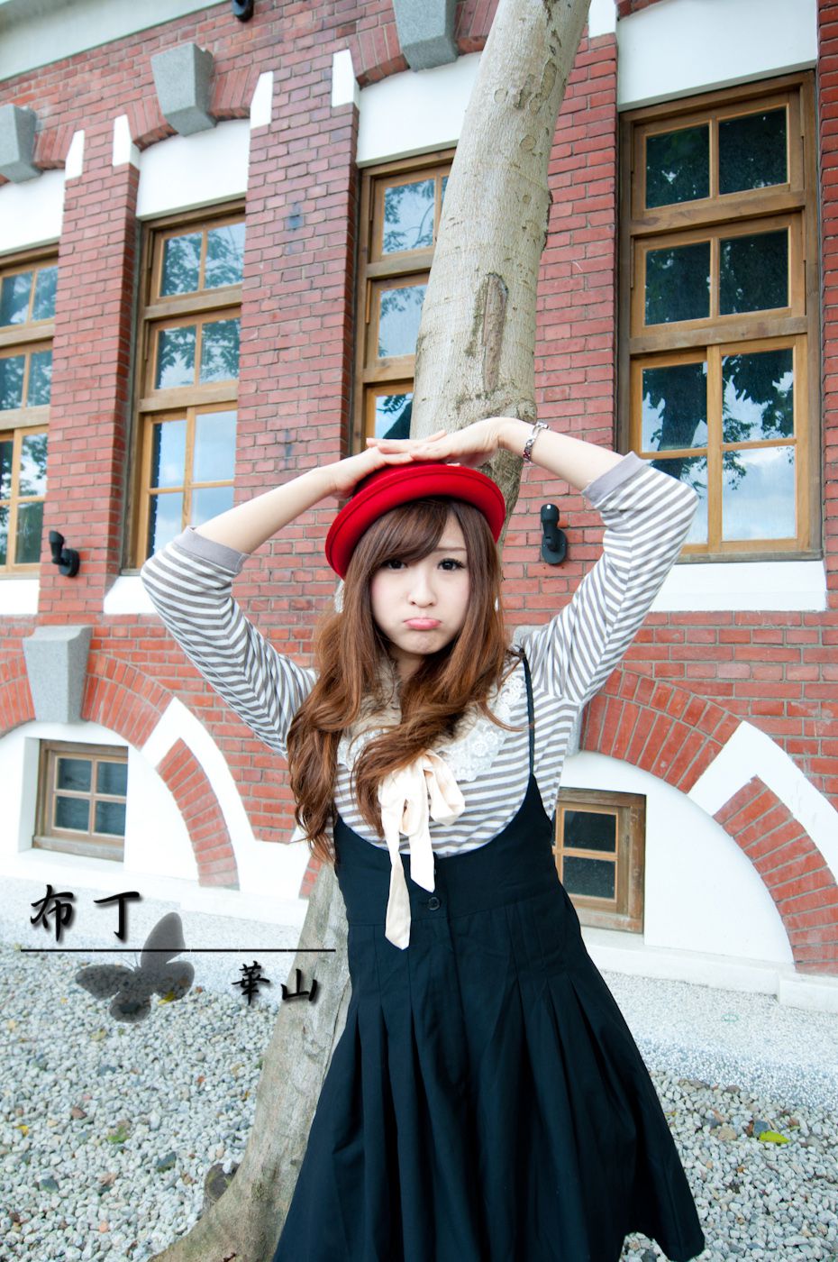 台湾正妹布丁《小清新華山街拍》-图5