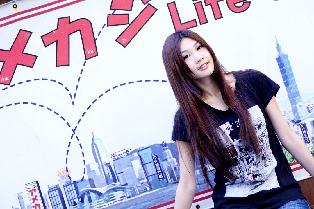 张雅筑Chu《东区商圈外拍》-图52