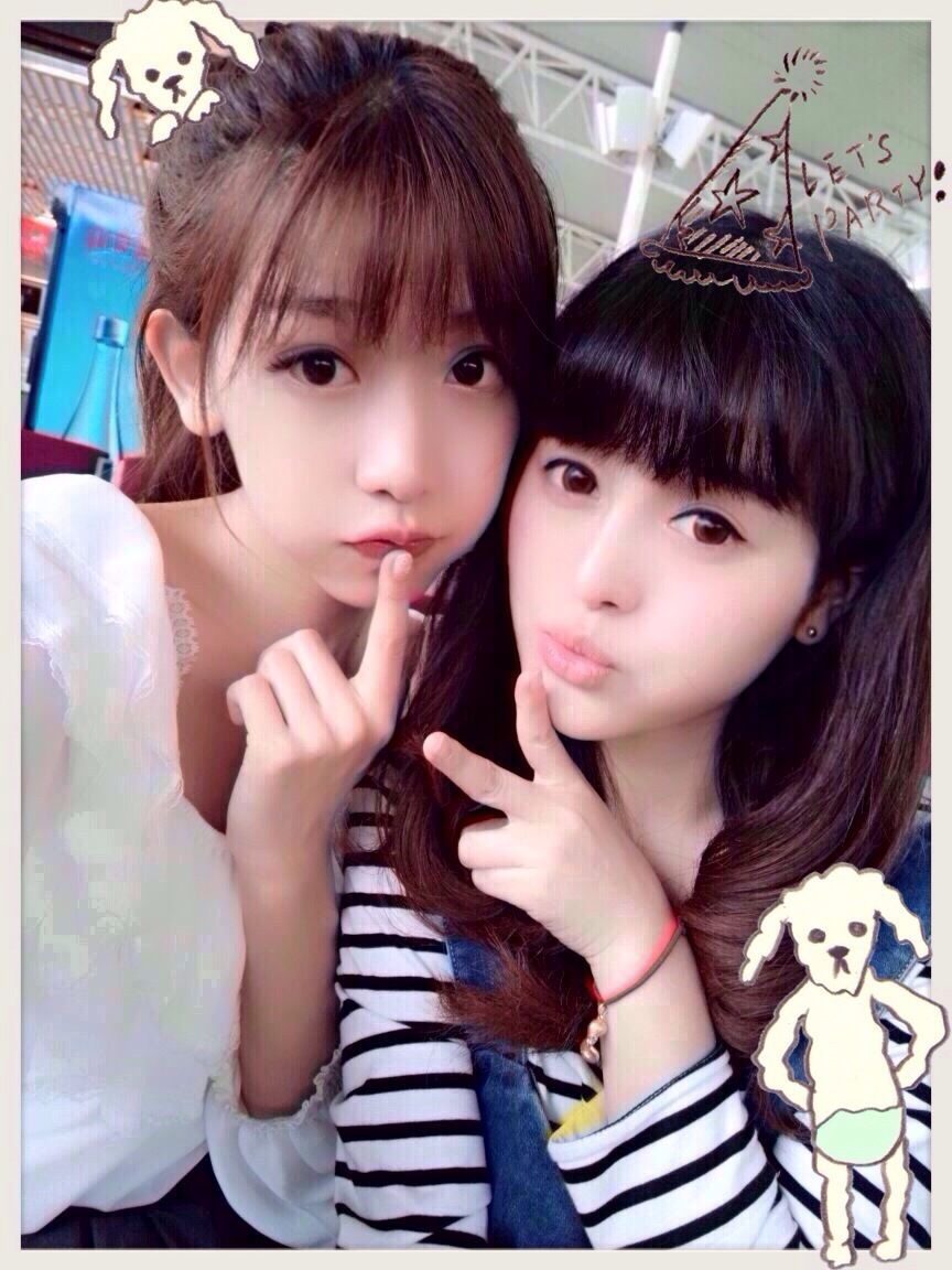 陈潇《个人生活照、微博美照图片》第2部 写真合集-图25