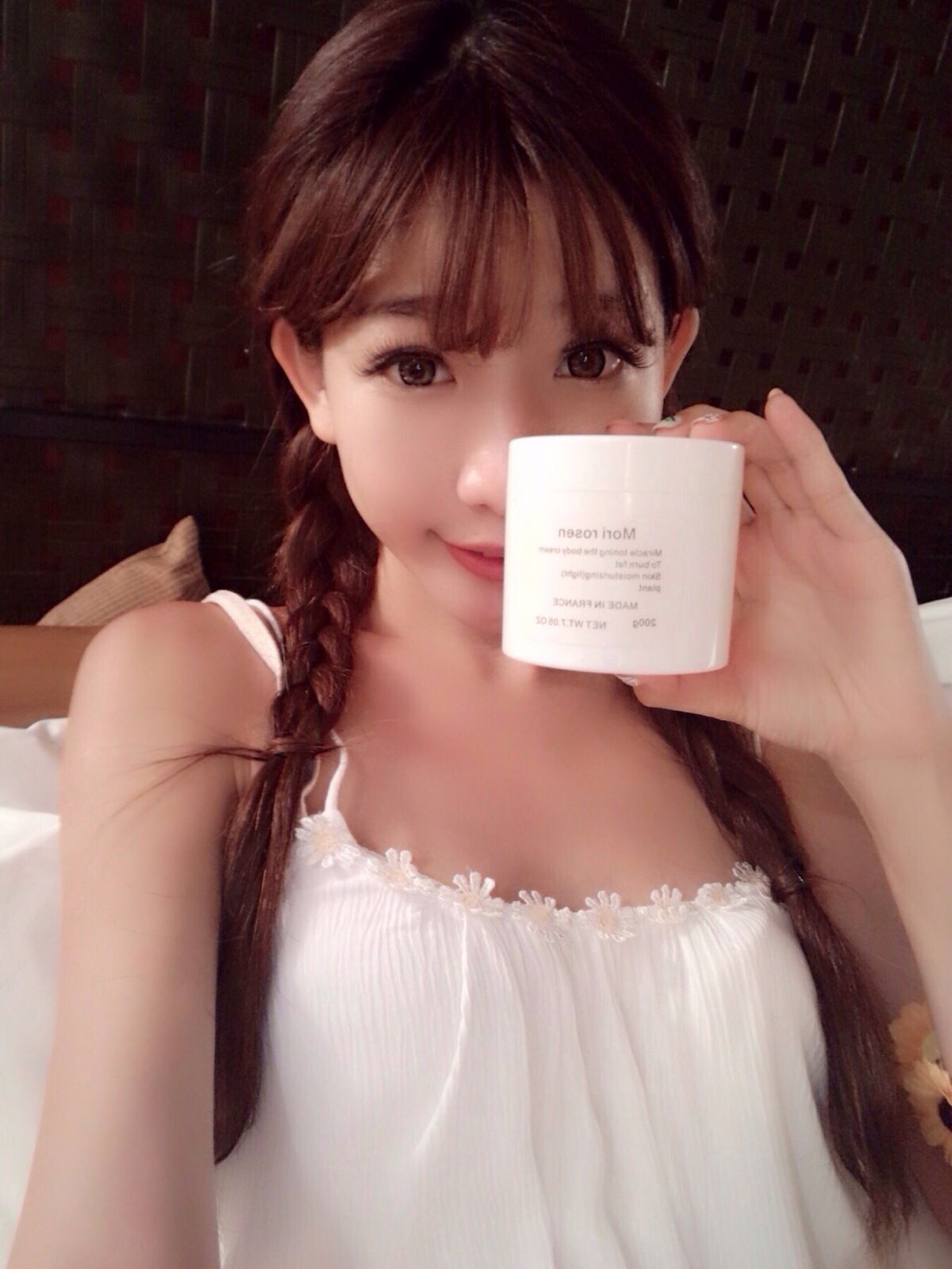 陈潇《个人生活照、微博美照图片》第2部 写真合集-图27