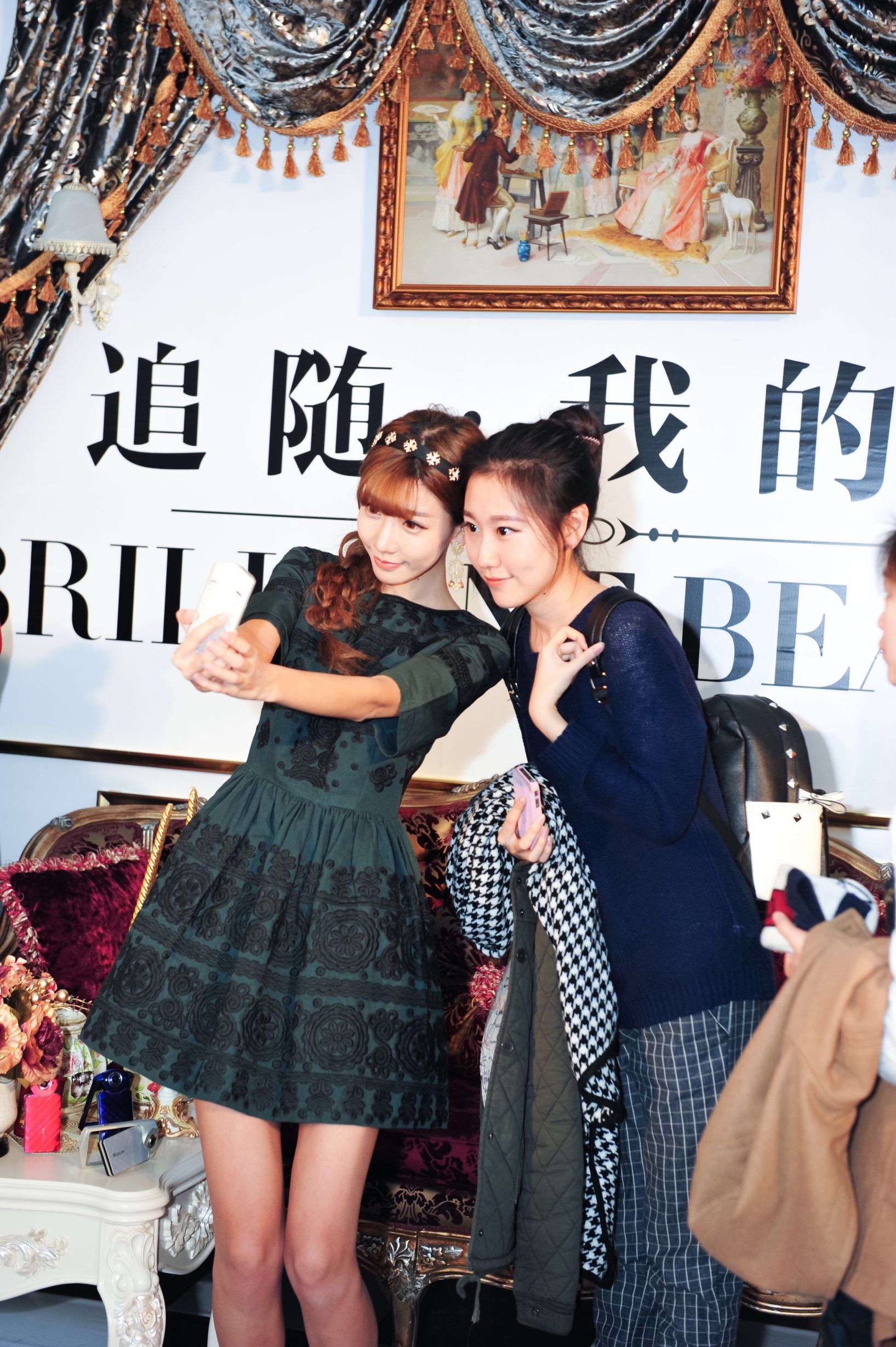 陈潇《个人生活照、微博美照图片》第2部 写真合集-图37