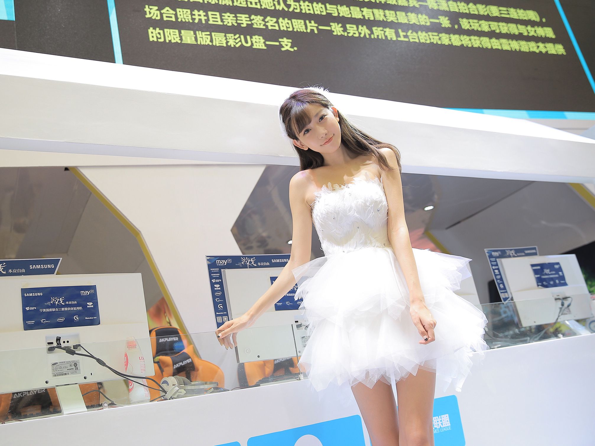 陈潇《个人生活照、微博美照图片》第2部 写真合集-图3