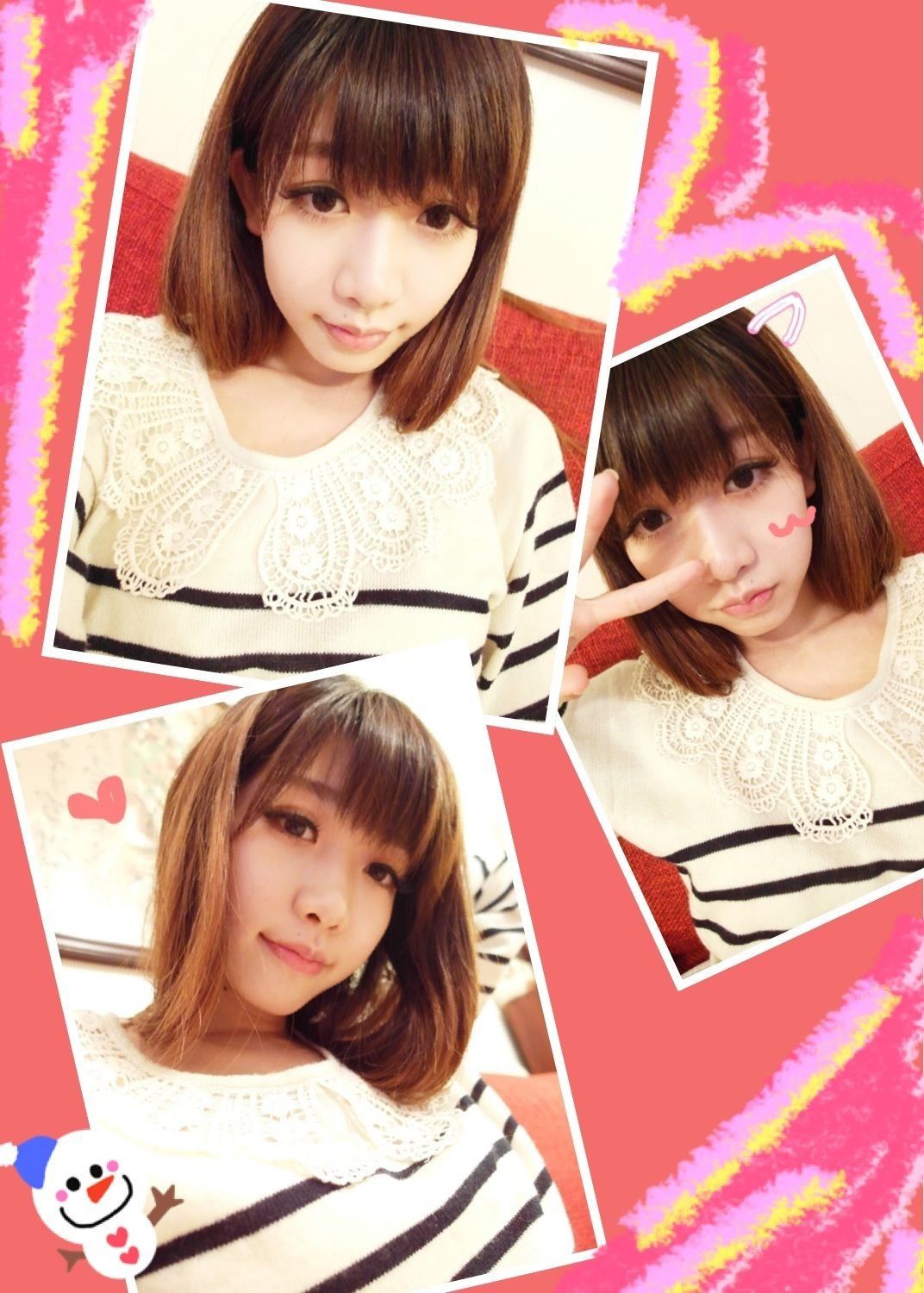 陈潇《个人生活照、微博美照图片》第2部 写真合集-图39