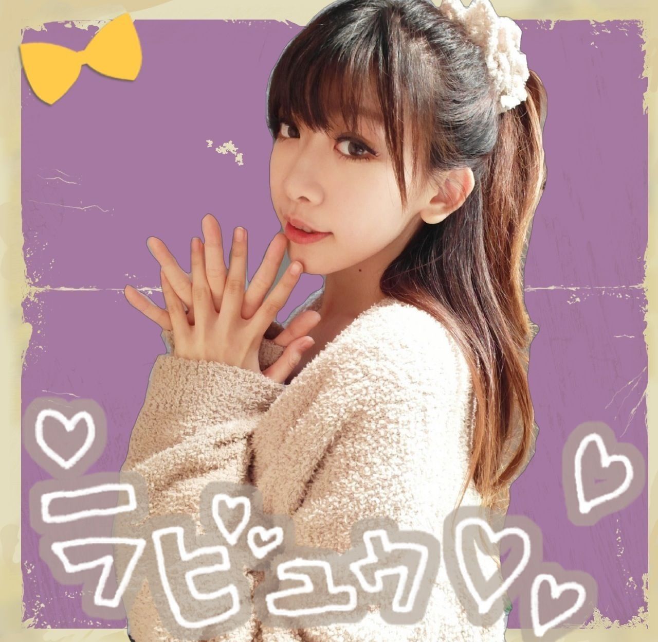 陈潇《个人生活照、微博美照图片》第2部 写真合集-图40