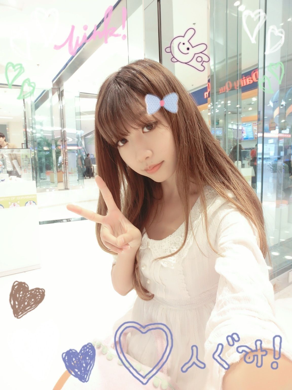 陈潇《个人生活照、微博美照图片》第2部 写真合集-图46