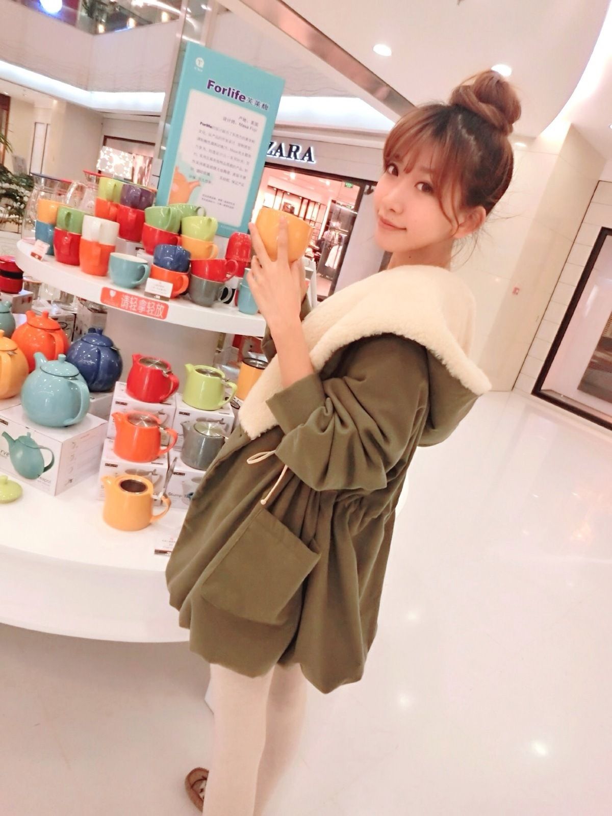 陈潇《个人生活照、微博美照图片》第2部 写真合集-图50