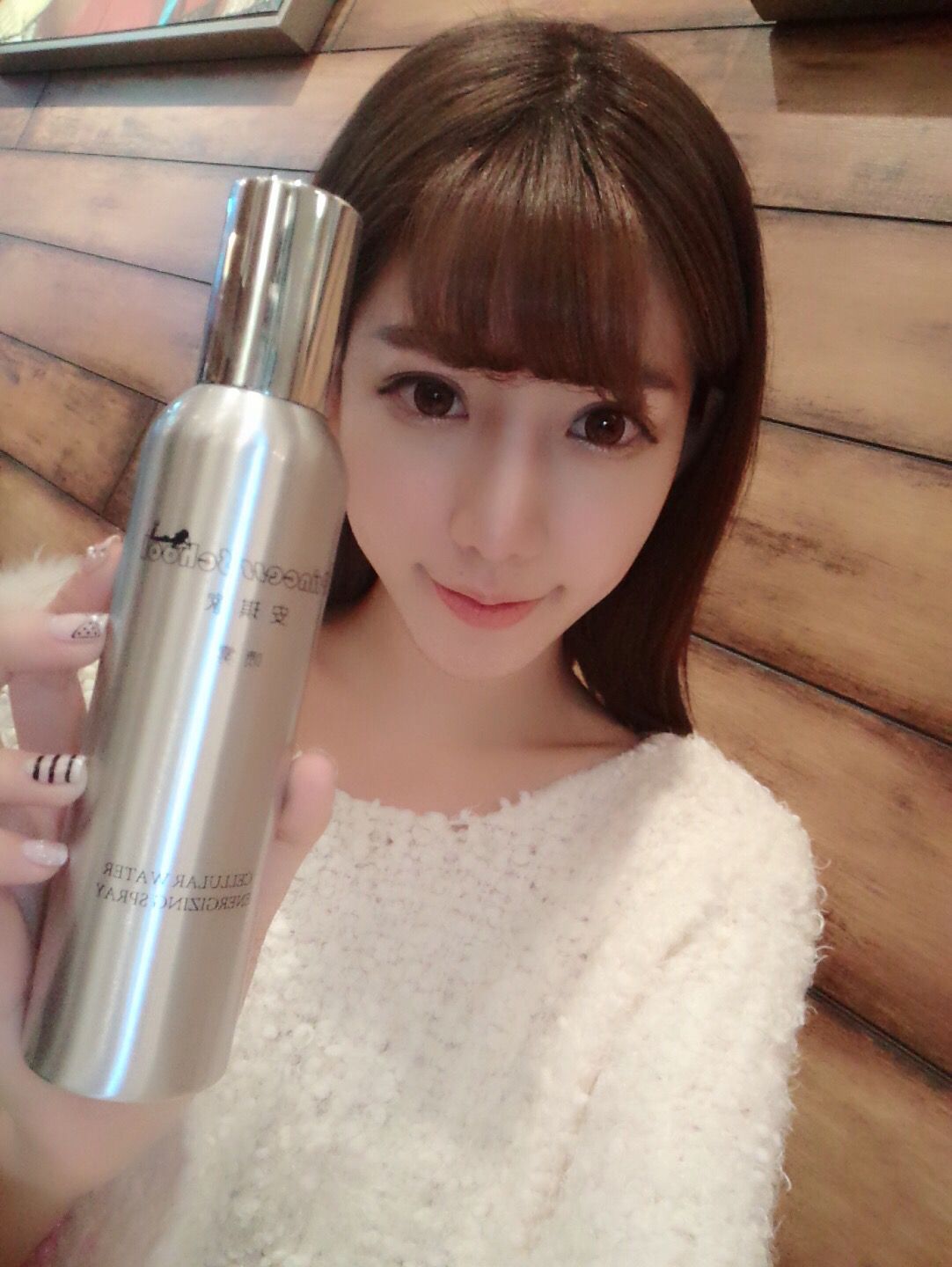 陈潇《个人生活照、微博美照图片》第2部 写真合集-图56