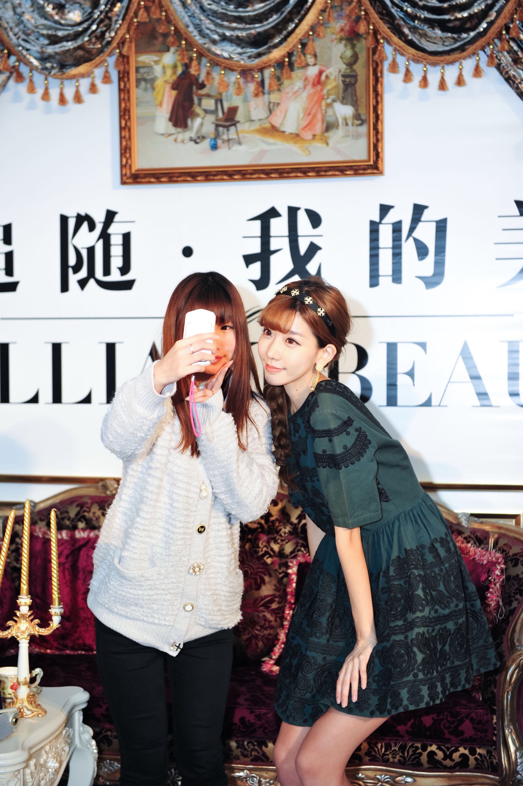 陈潇《个人生活照、微博美照图片》第2部 写真合集-图58