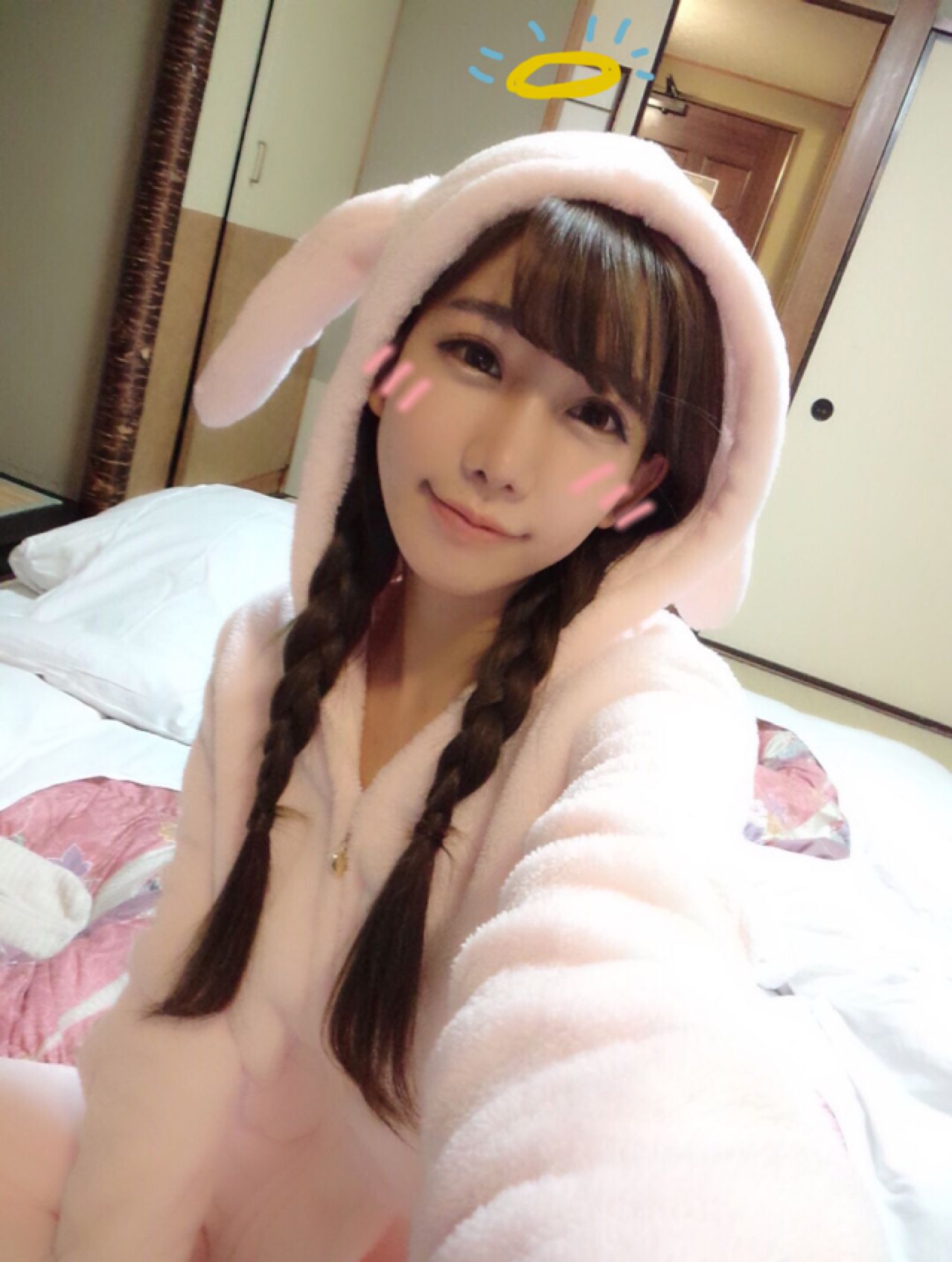 陈潇《个人生活照、微博美照图片》第2部 写真合集-图59