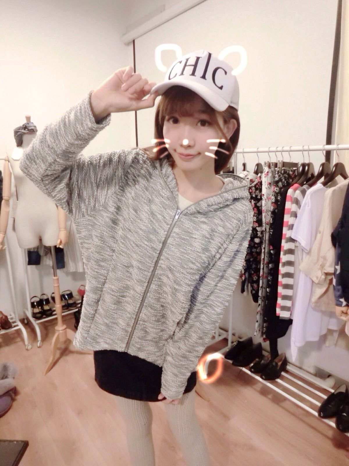 陈潇《个人生活照、微博美照图片》第2部 写真合集-图79