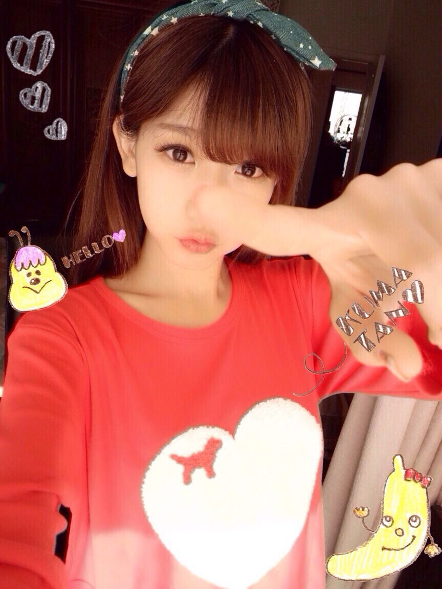 网红嫩模陈潇《个人生活照、微博美照图片》第3部 写真合集-图38