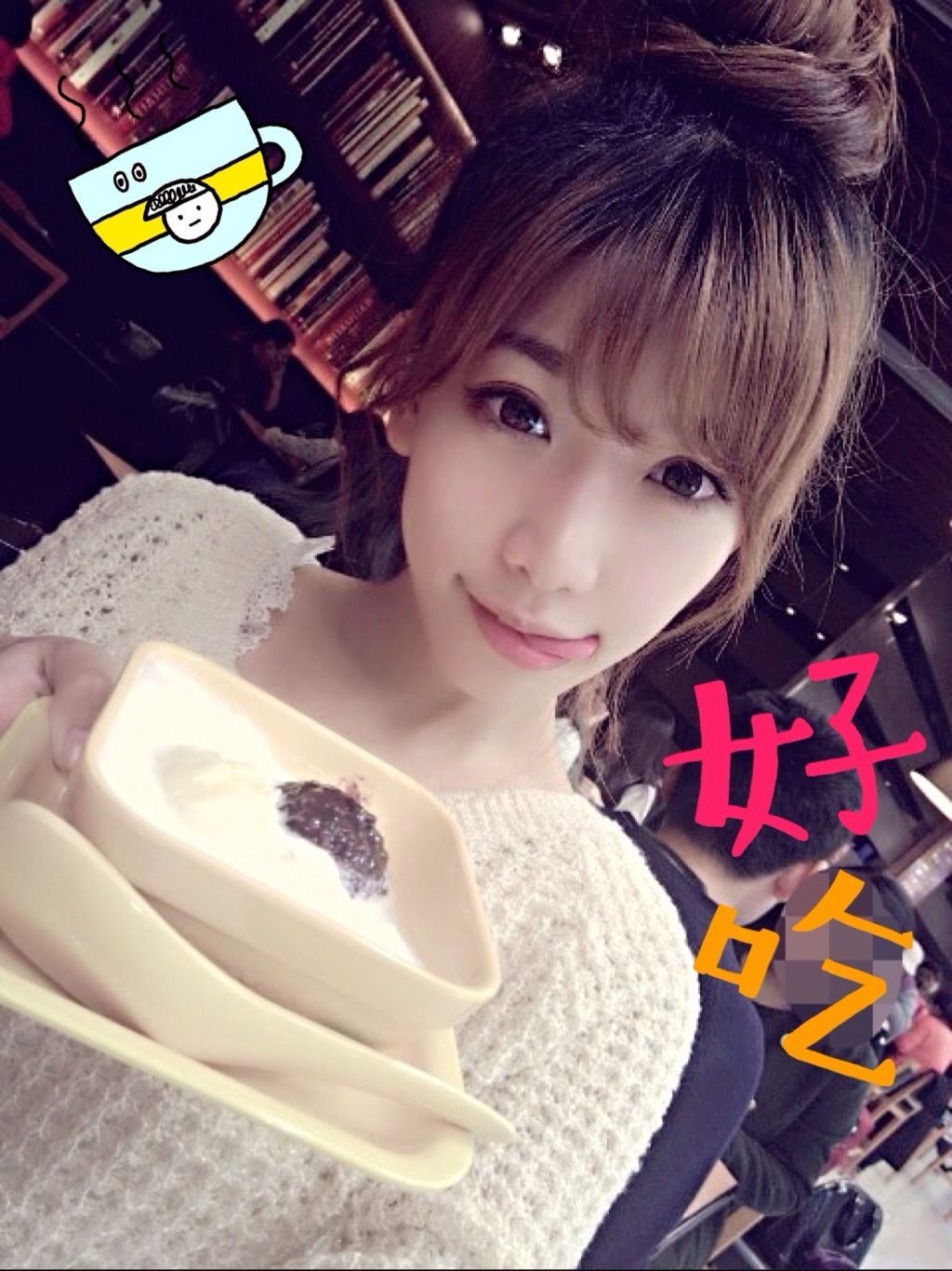 网红嫩模陈潇《个人生活照、微博美照图片》第3部 写真合集-图51