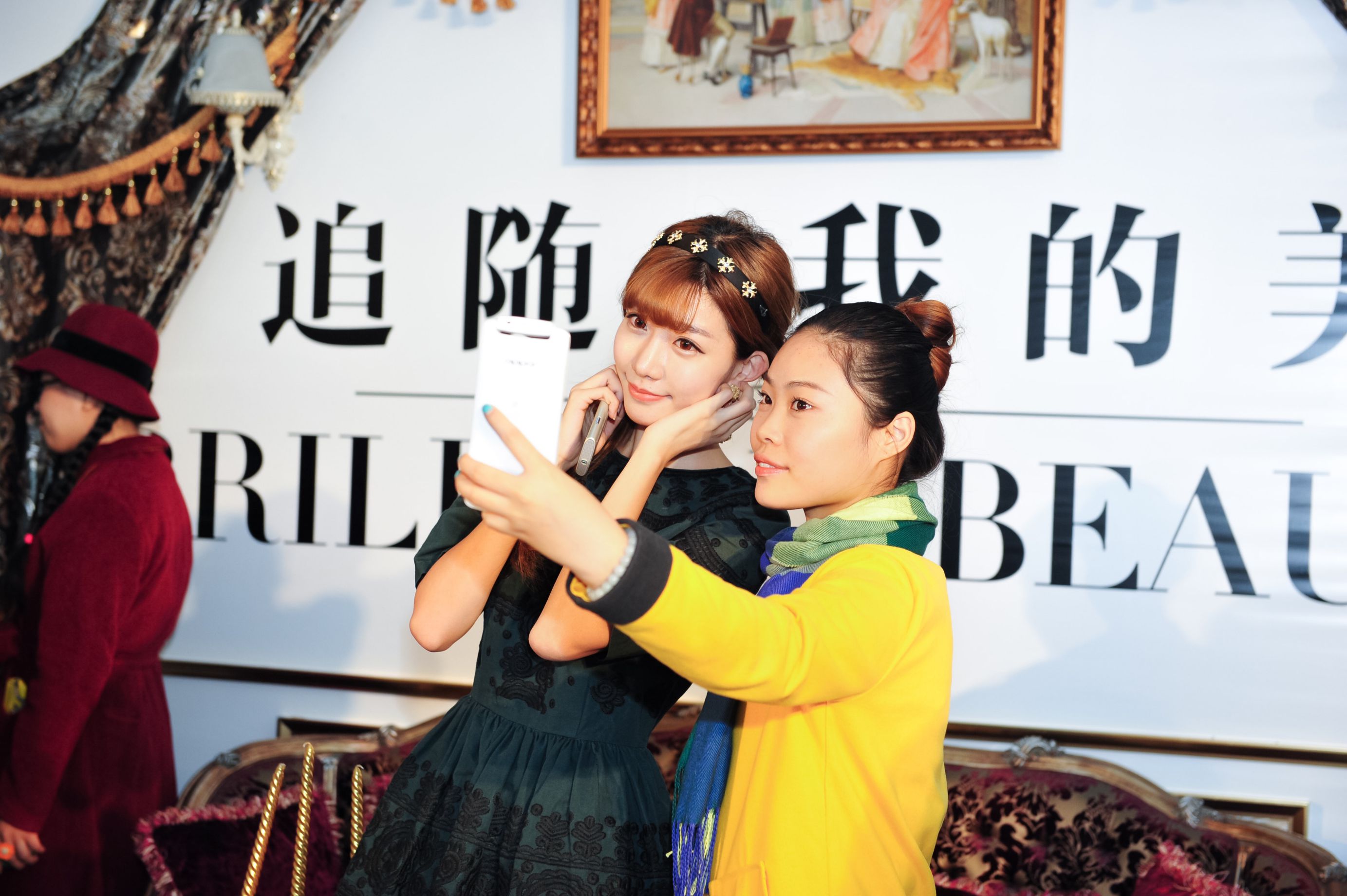 网红嫩模陈潇《个人生活照、微博美照图片》第3部 写真合集-图58